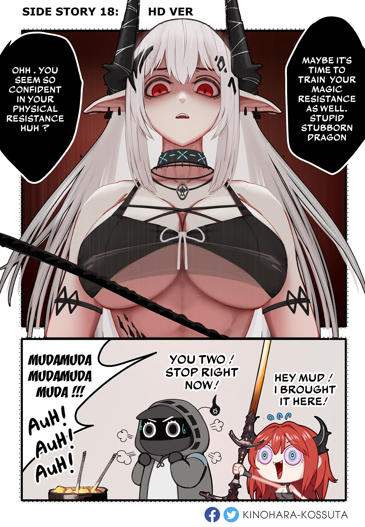 1boy, 2girls, arknights, big breasts, bikini, bikini top, breasts, collar, doctor (arknights), female, hoodie, horns, kinohara kossuta, large breasts, male, mudrock (arknights), mudrock (obsidian) (arknights), red hair, silver hair, surtr (arknights)