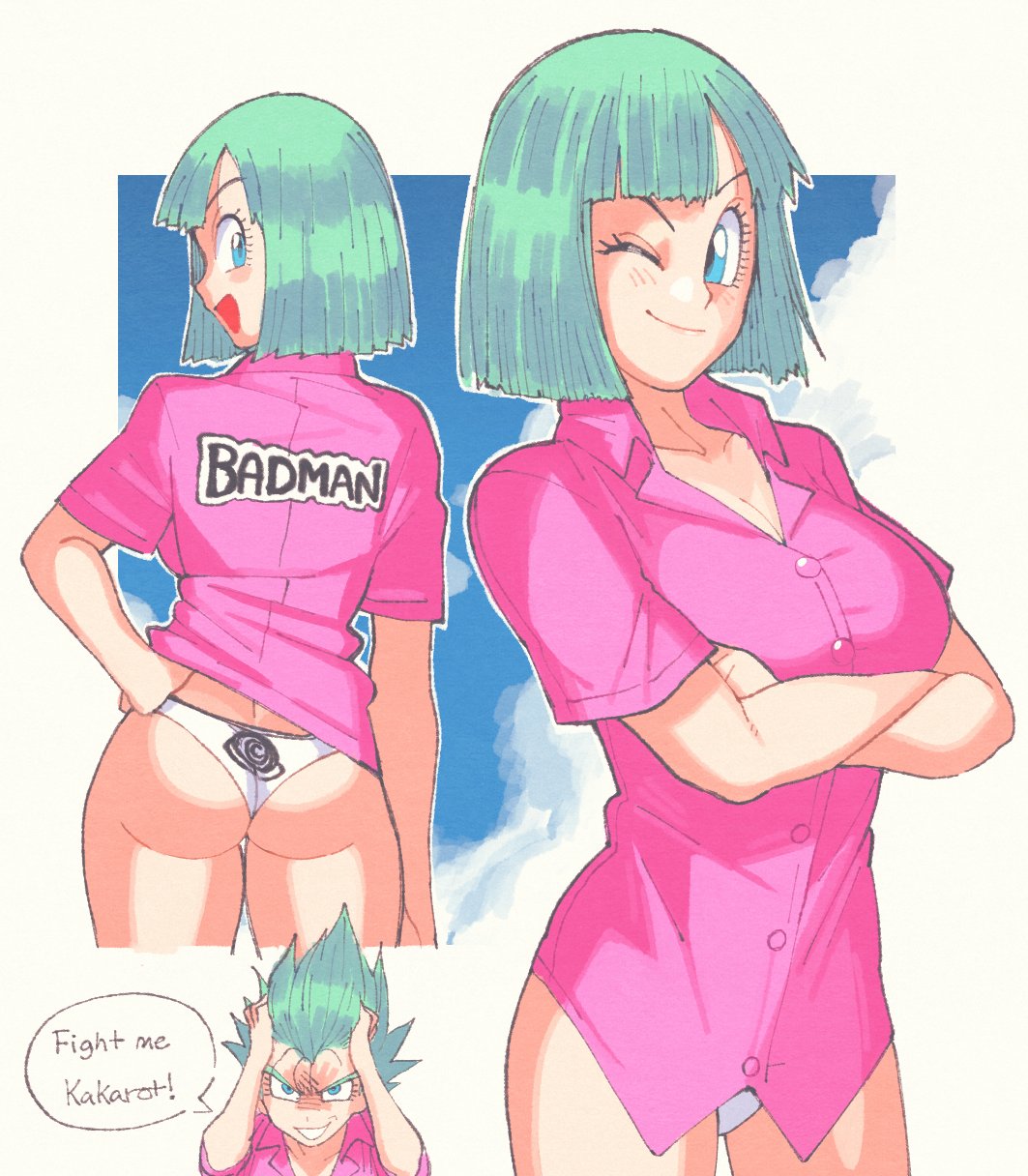 1girls blue_eyes blue_sky bulma bulma_(dragon_ball) bulma_briefs bulma_briefs_(androids'_saga) cloud cowboy_shot dragon_ball dragon_ball_z english_text female green_hair impersonation inkuusan looking_back_at_viewer mens_shirt mockery mooning multiple_poses no_pants panties pink_shirt solo speech_bubble twisted_neck white_panties