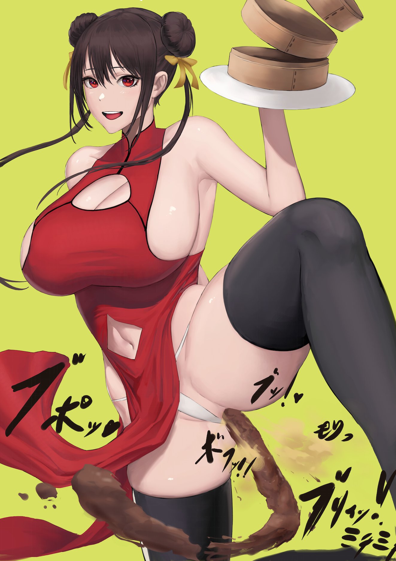 1girls, anus, asian, asian female, big breasts, breasts, brown hair, female, large breasts, misago (artist), panties, scat, shitting, thighhighs, waitress