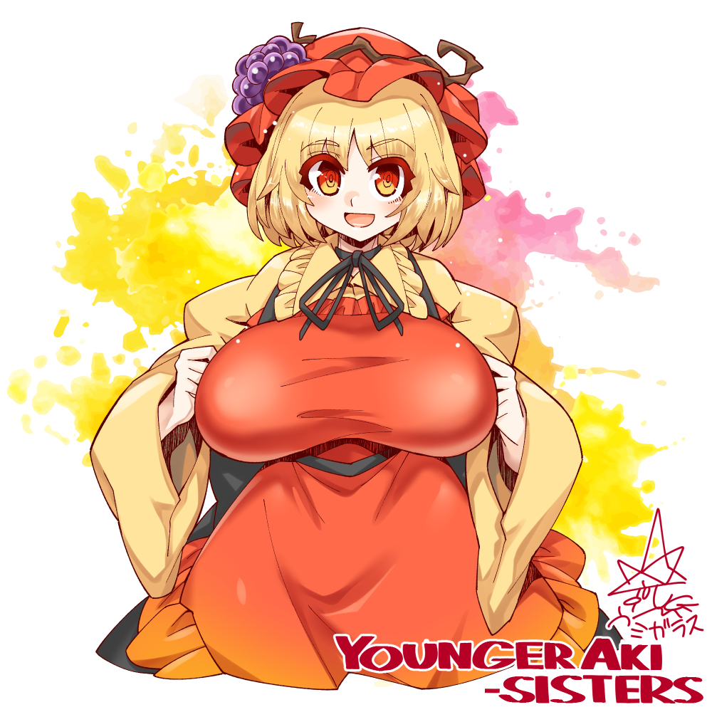 aki_minoriko apron black_neckwear black_ribbon blonde_hair breasts breasts_apart character_name english_text female food fruit grapes large_breasts long_sleeves looking_at_viewer medium_hair minoriko_aki oo_umigarasu open_mouth orange_apron orange_eyes orange_headwear ribbon shirt signature smile solo touhou umigarasu_(kitsune1963) white_background wide_sleeves yellow_shirt