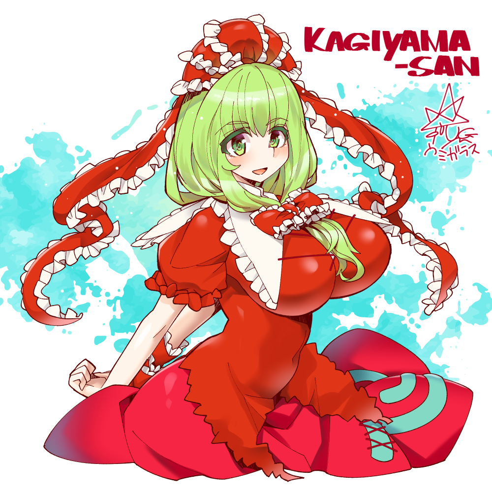 arms_behind_back breasts character_name english_text female front_ponytail green_eyes green_hair hair_ribbon huge_breasts kagiyama_hina large_breasts looking_at_viewer medium_hair oo_umigarasu open_mouth red_ribbon red_shirt red_skirt ribbon shirt short_sleeves signature skirt smile solo spiral touhou umigarasu_(kitsune1963) white_background wrist_cuffs