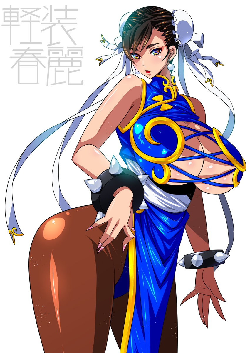 1girls ass breasts brown_eyes brown_hair capcom chinese_clothes chun-li cleavage female female_only huge_breasts hyper_thighs large_breasts massive_thighs open_mouth pantyhose raisuta revealing_clothes short_hair solo street_fighter text_focus thunder_thighs translation_request voluptuous white_background