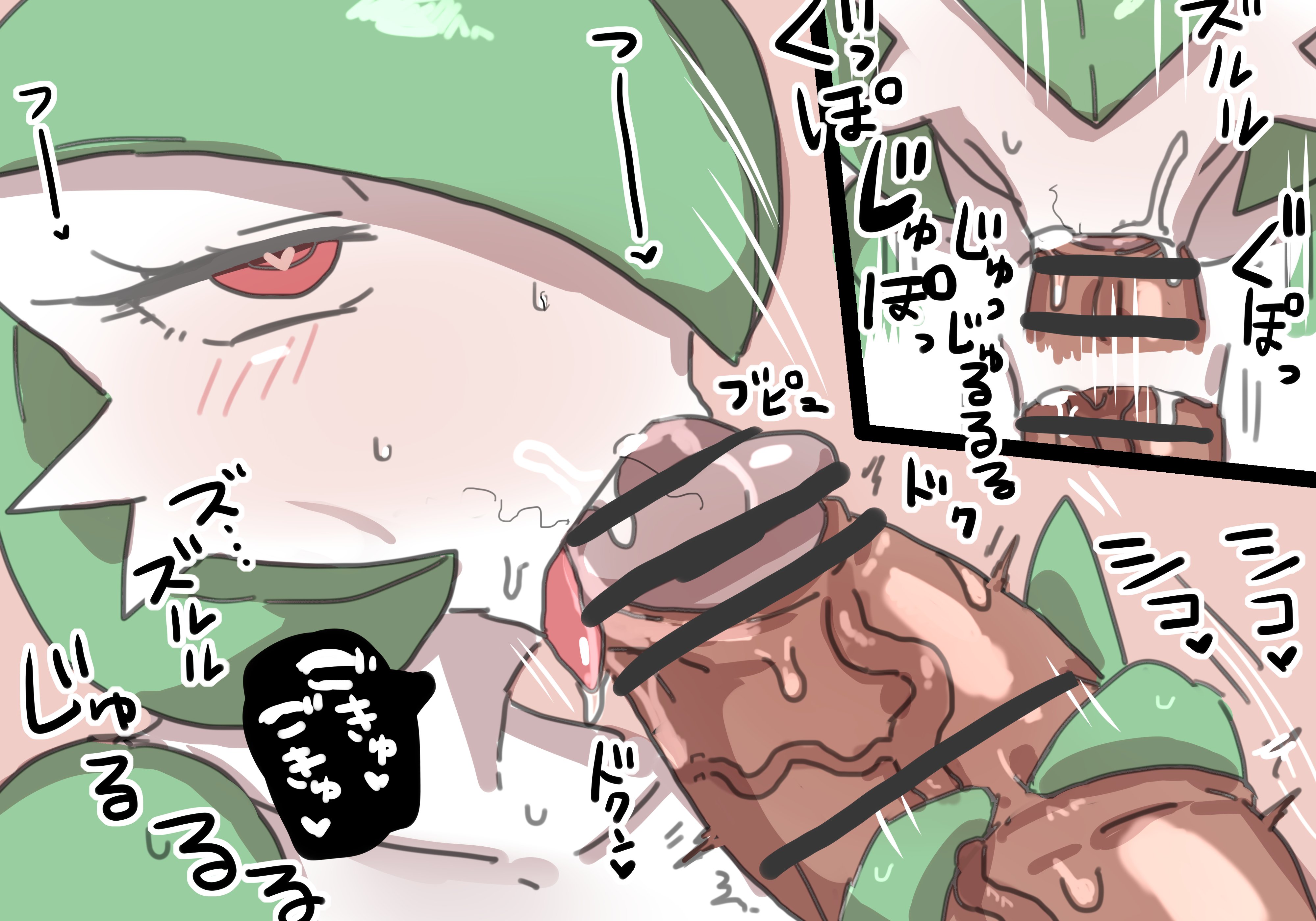 :>=, blowjob, blowjob face, dark skin, dark-skinned penis, fellatio, female, female pokemon, gardevoir, handjob, heart-shaped pupils, huge cock, humanoid, male, nishikun, pale skin, penis, pokemon, pokemon (species), pubes in mouth, tagme, two-finger handjob
