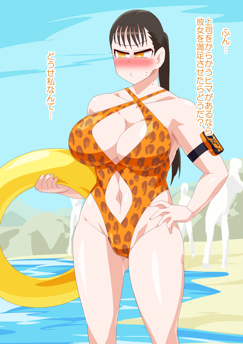 beach belly_button big_breasts breasts cleavage exposed_navel exposed_stomach female high_cut_swimsuit japanese_text kamen_rider kamen_rider_zero-one_(series) leopard_print leopard_print_bikini orange_swimsuit otokam1117 page_4 swimsuit tagme thighs toned toned_female yua_yaiba