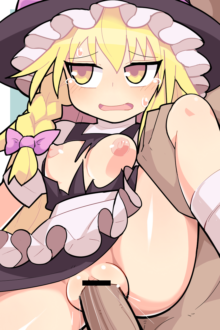 1boy apron bar_censor black_headwear black_skirt black_vest blonde_hair blush bow braid breasts censored commentary_request cookie_(touhou) feet_out_of_frame female frilled_apron frills hair_between_eyes hairbow hat highres hospital_king kirisame_marisa leg_lift long_hair medium_bangs medium_breasts nipples open_mouth penis pink_bow puffy_short_sleeves puffy_sleeves pussy sex shiny_skin shirt short_sleeves single_braid skirt skirt_set solo_focus straight tearing_up textless_version torn_clothes torn_shirt torn_vest touhou uzuki_(cookie) vaginal_penetration vest waist_apron white_apron white_shirt witch_hat yellow_eyes