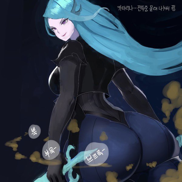 1girls ass blue_hair death_sworn_katarina death_sworn_series fart fart_cloud fart_fetish katarina_du_couteau league_of_legends purple_eyes rear_view smile solo_female somang standing white_skin