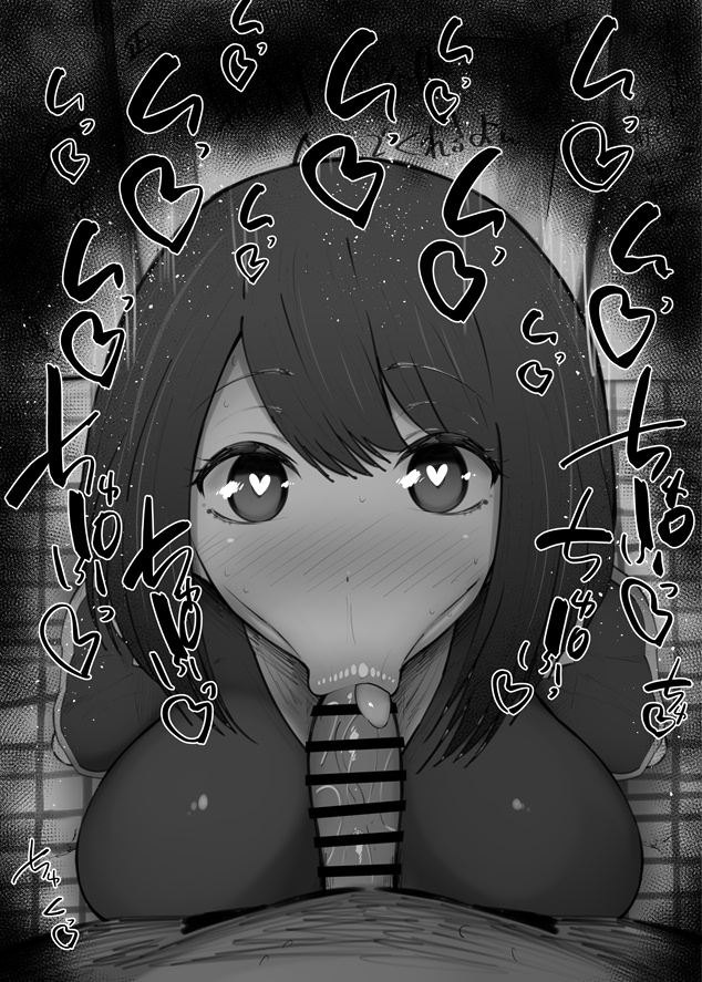 :>=, 1boy, 1girls, big breasts, big penis, black and white, blush, breasts, censored, dark skin, dark-skinned male, detailed background, drooling, eyelashes, fellatio, female, heart-shaped pupils, human, indoor, inside, kurokawa akane, kurotama, looking at viewer, male, male pov, oral, oral sex, oshi no ko, penis, pov, room, saliva, shiny, shiny skin, short hair, shorts, sketch, skirt, sound effects, squatting, sweat, text, tongue, tongue out, vein, veins, veiny, veiny penis