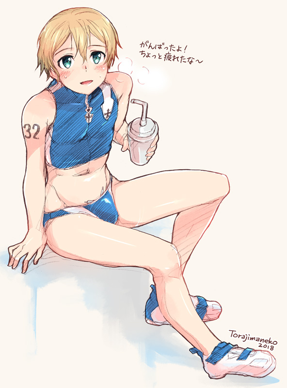 1boy eugeo femboy gay sword_art_online torajimaneko twink