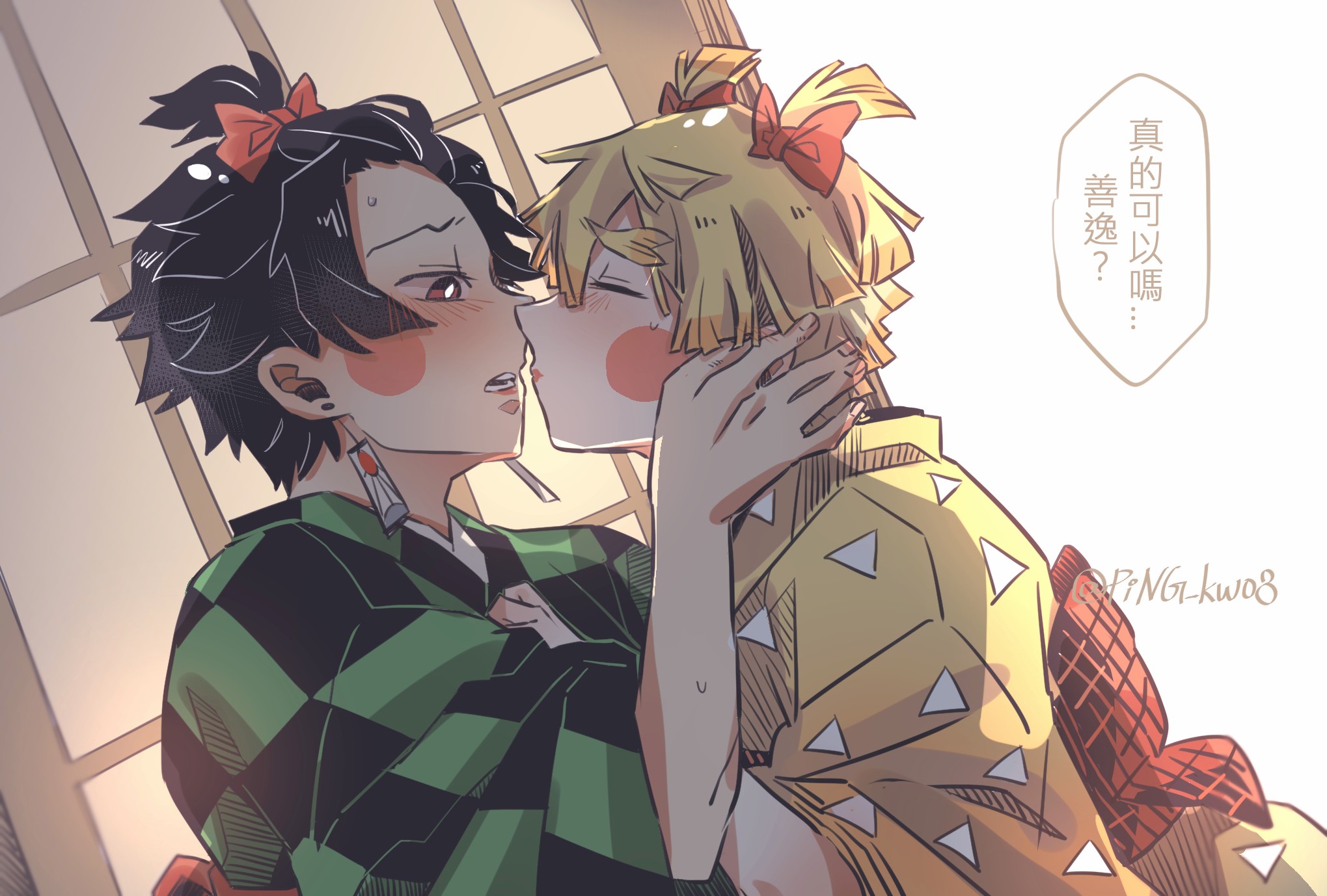 2boys, crossdressing, demon slayer, femboy, kamado tanjirou, kimetsu no yaiba, kissing, makeup, male, male only, teenage male, yaoi, zenitsu agatsuma