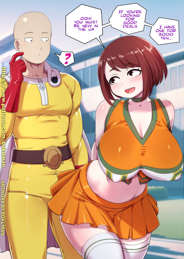 ?, 1boy, 1girls, bald, bald male, bokuman, breasts, brown eyes, brown hair, cheerleader, crossover, female, huge breasts, legwear, male, midriff, my hero academia, ochako uraraka, one-punch man, saitama, speech bubble, thighhighs, white legwear