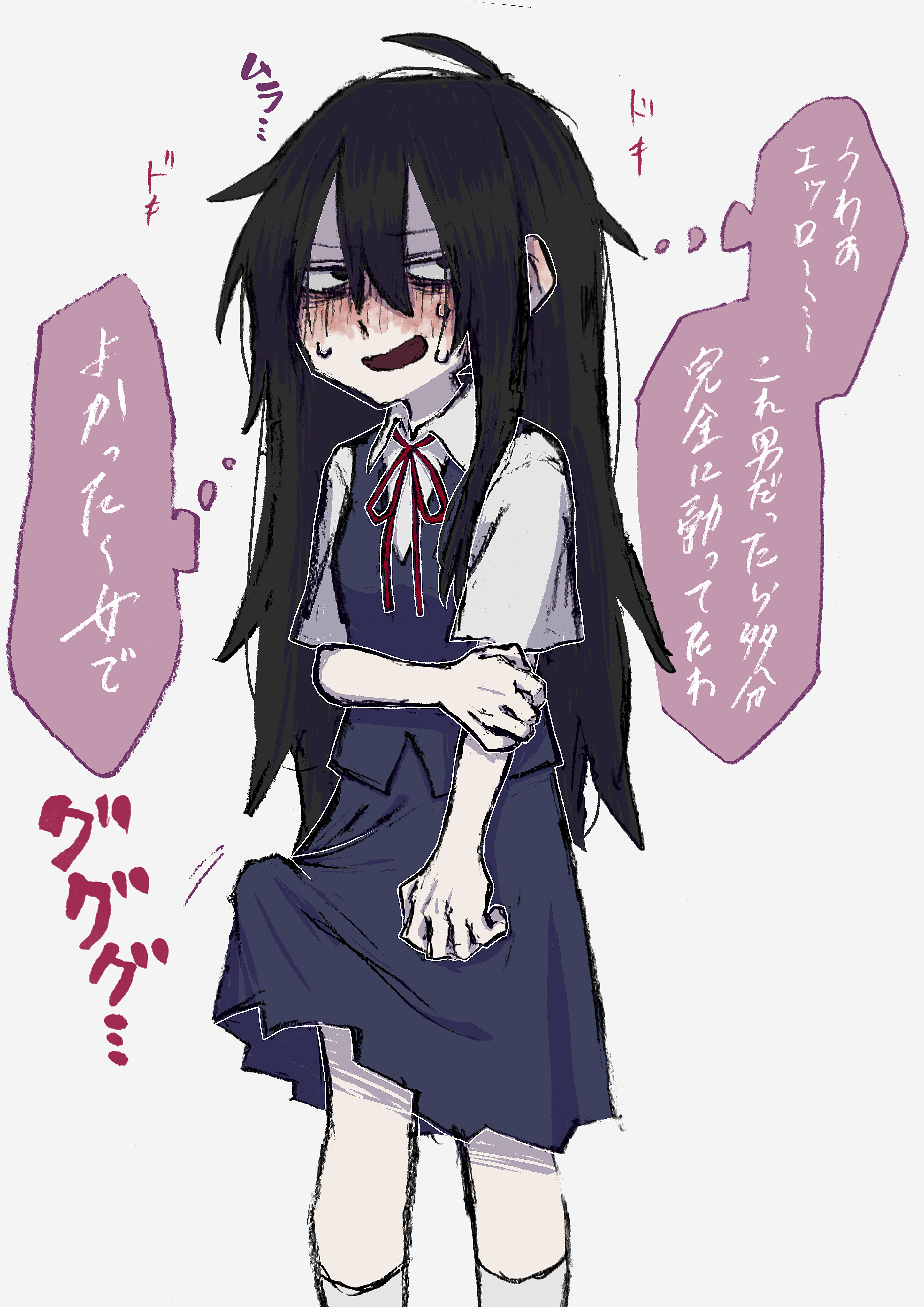 1futa, big penis, black hair, blush, breasts, clothed, clothing, dialogue, embarrassed, erection, erection under clothes, erection under skirt, fair skin, female, fully clothed, futa only, futanari, human, intersex, japanese text, light skin, light-skinned futa, long hair, messy hair, oagiron nsfw, penis, penis under clothes, penis under skirt, school uniform, schoolgirl, skirt, solo, standing, sweat, tenting, text, translation request, white background