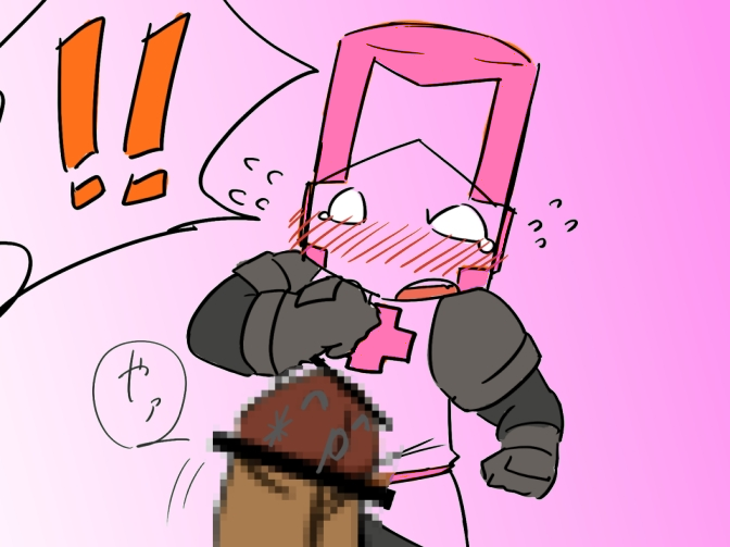 big_head castle_crashers penis pink_knight tagme toony