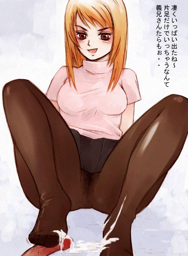 cum feet female femdom footjob footjob_with_legwear japanese_text legwear male messiah_cage pantyhose sheer_legwear straight text toejob translation_request