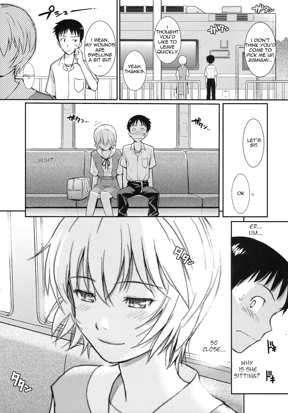 blue_eyes blush clothing comic fellatio homunculus_(artist) neon_genesis_evangelion oppai oral rei_ayanami shinji_ikari skirt tagme