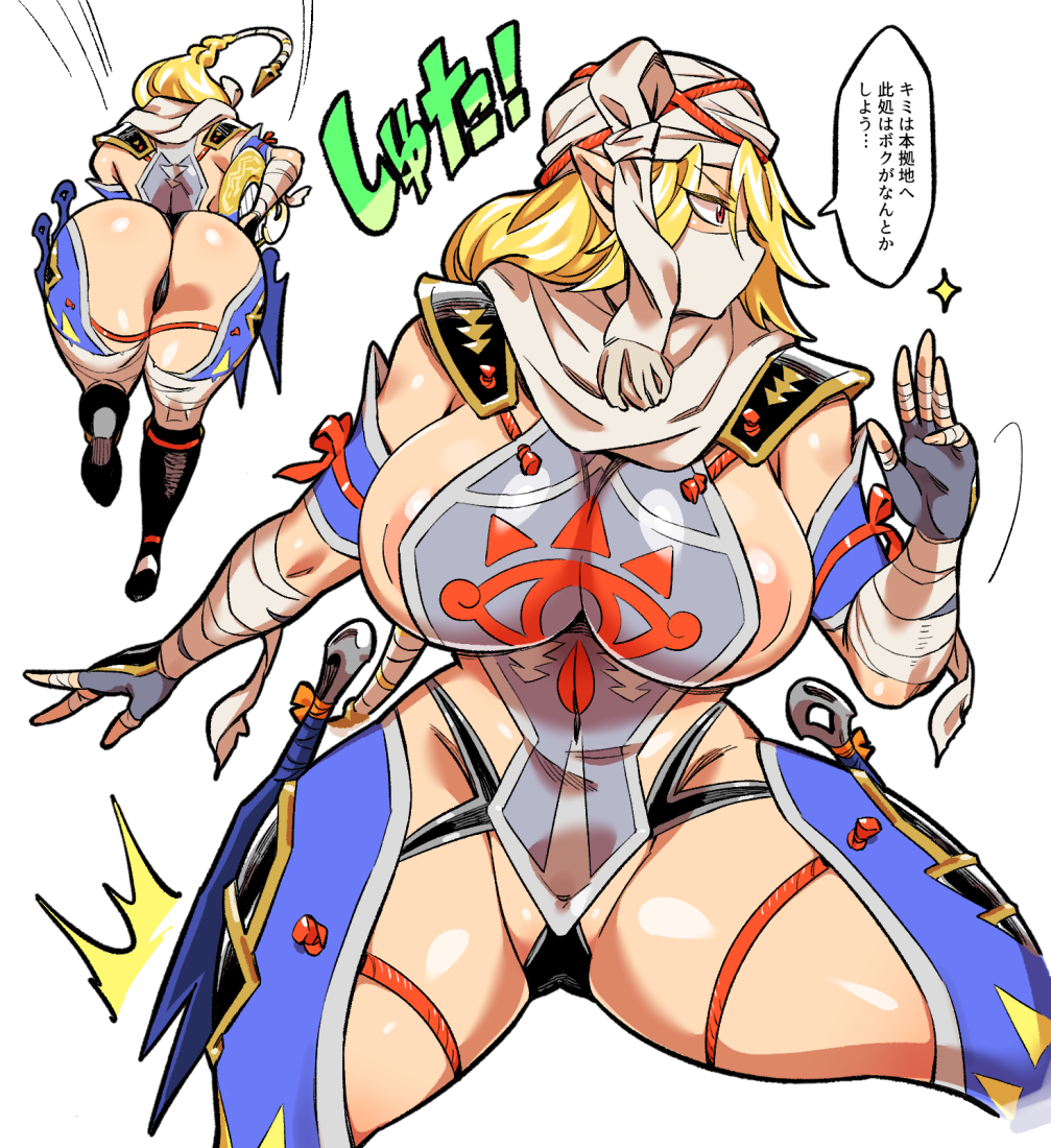 alternate_ass_size alternate_breast_size ass bikini_armor blonde_hair dat_ass doboshiru female from_behind huge_ass huge_breasts hyrule_warriors kunoichi long_hair revealing_clothes sheik skimpy_clothes the_legend_of_zelda thong white_background