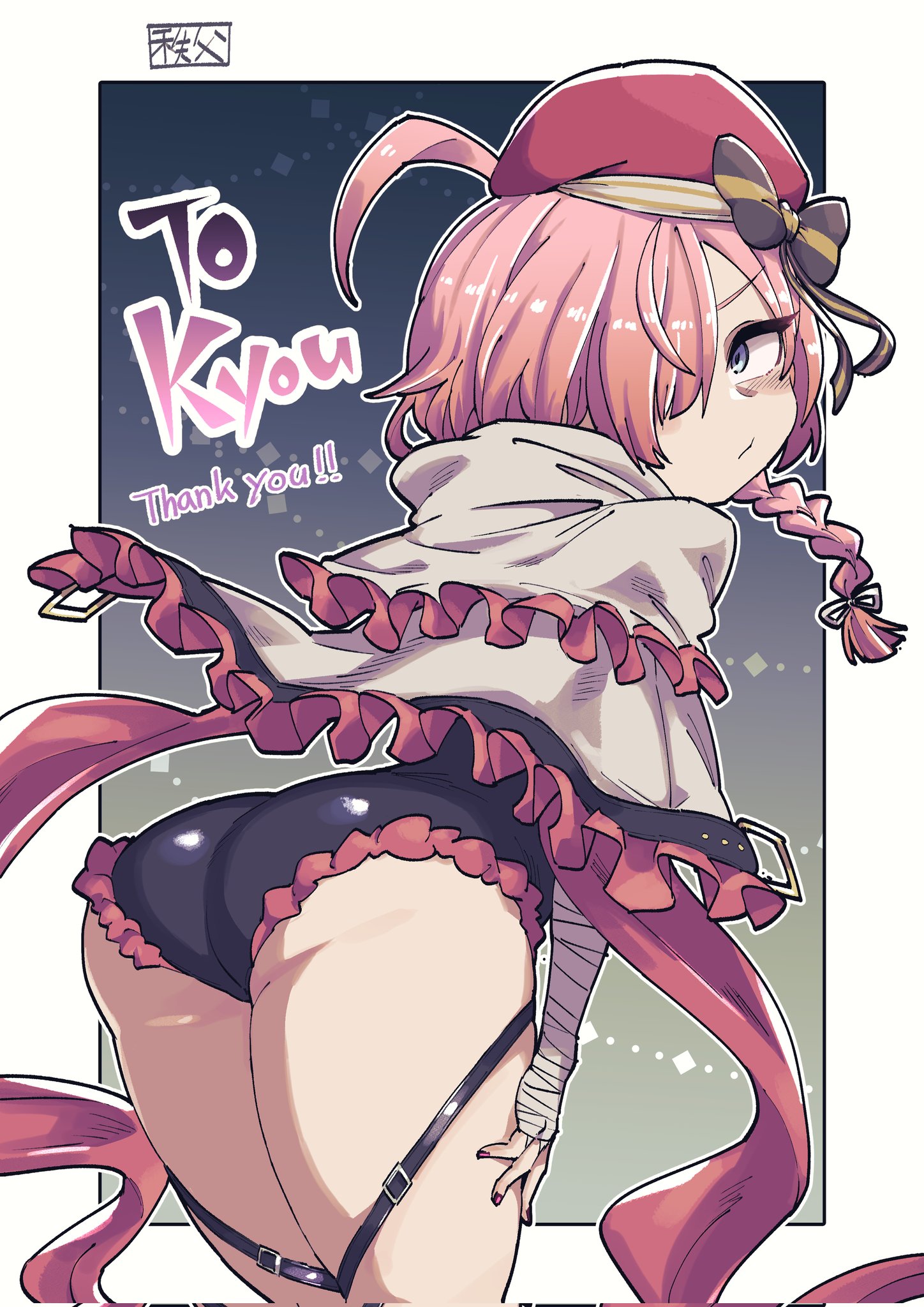 1boy, ass, back, back view, bent over, clothed, clothing, female, femboy, femboy only, feminine male, huge ass, human, indie virtual youtuber, kurameki kyou, kuramekira, leotard, light skin, light-skinned male, looking back, male, male only, pink hair, pout, pouty lips, presenting ass, rear view, solo, tight clothing, tomgirl, unknown artist, virtual youtuber, vtuber