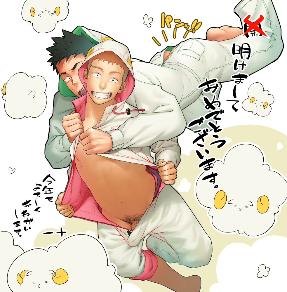 2boys ass bara black_hair blonde_hair hood hood_up hooded_pajamas itto_(mentaiko) looking_at_viewer male_focus male_pubic_hair multiple_boys muscular muscular_male navel open_mouth original pajamas pectorals penis penis_peek pubic_hair short_hair smile teeth translation_request white_pajamas yaoi