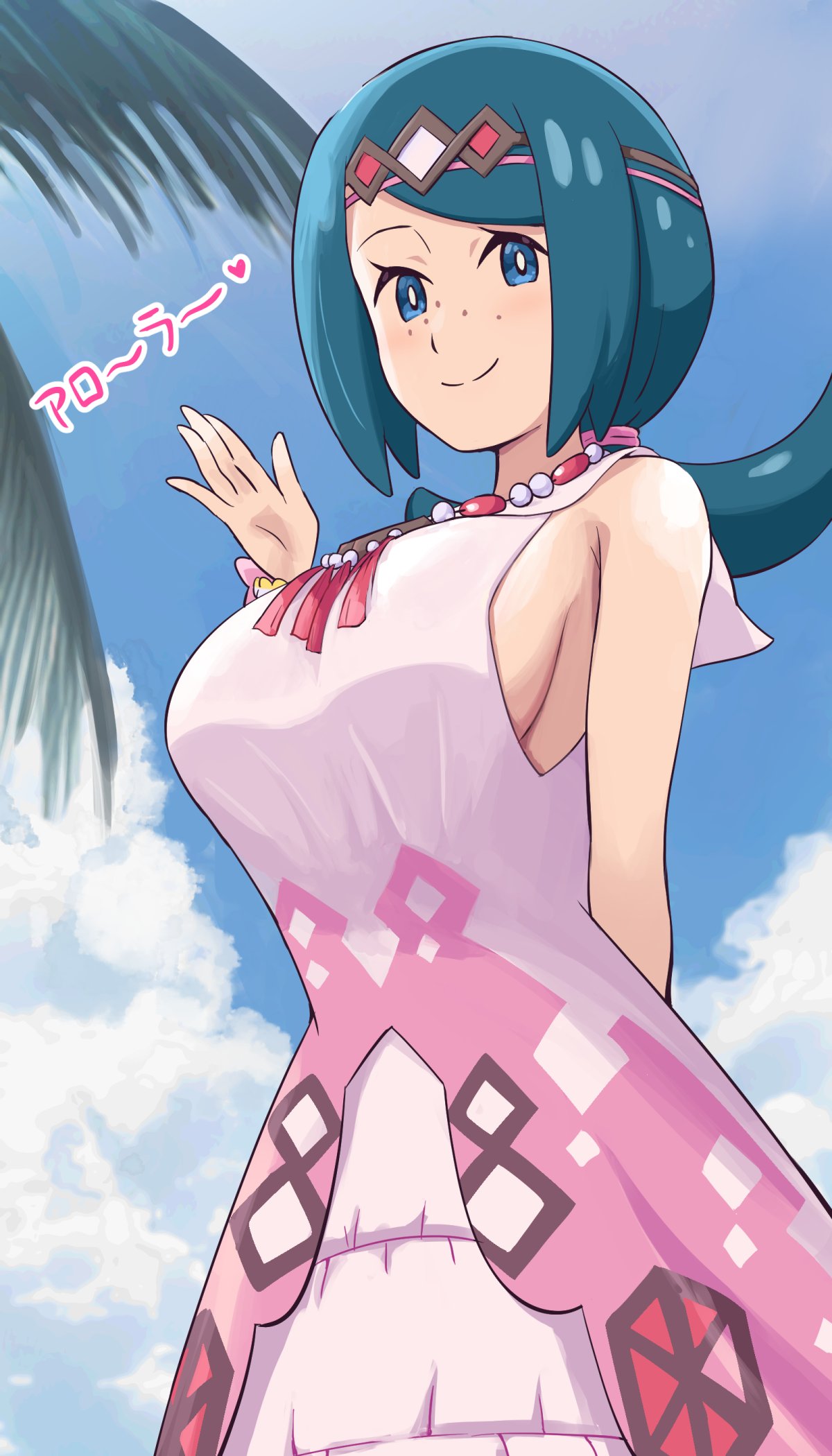 1girls bare_arms blue_eyes blue_hair breasts cosplay female freckles lana's_mother_(pokemon) large_breasts light_blush mature_female milf nintendo official_alternate_costume outdoors palm_tree pokemoa pokemon pokemon_(anime) pokemon_masters sideboob sleeveless smile solo tapu_lele_(cosplay)