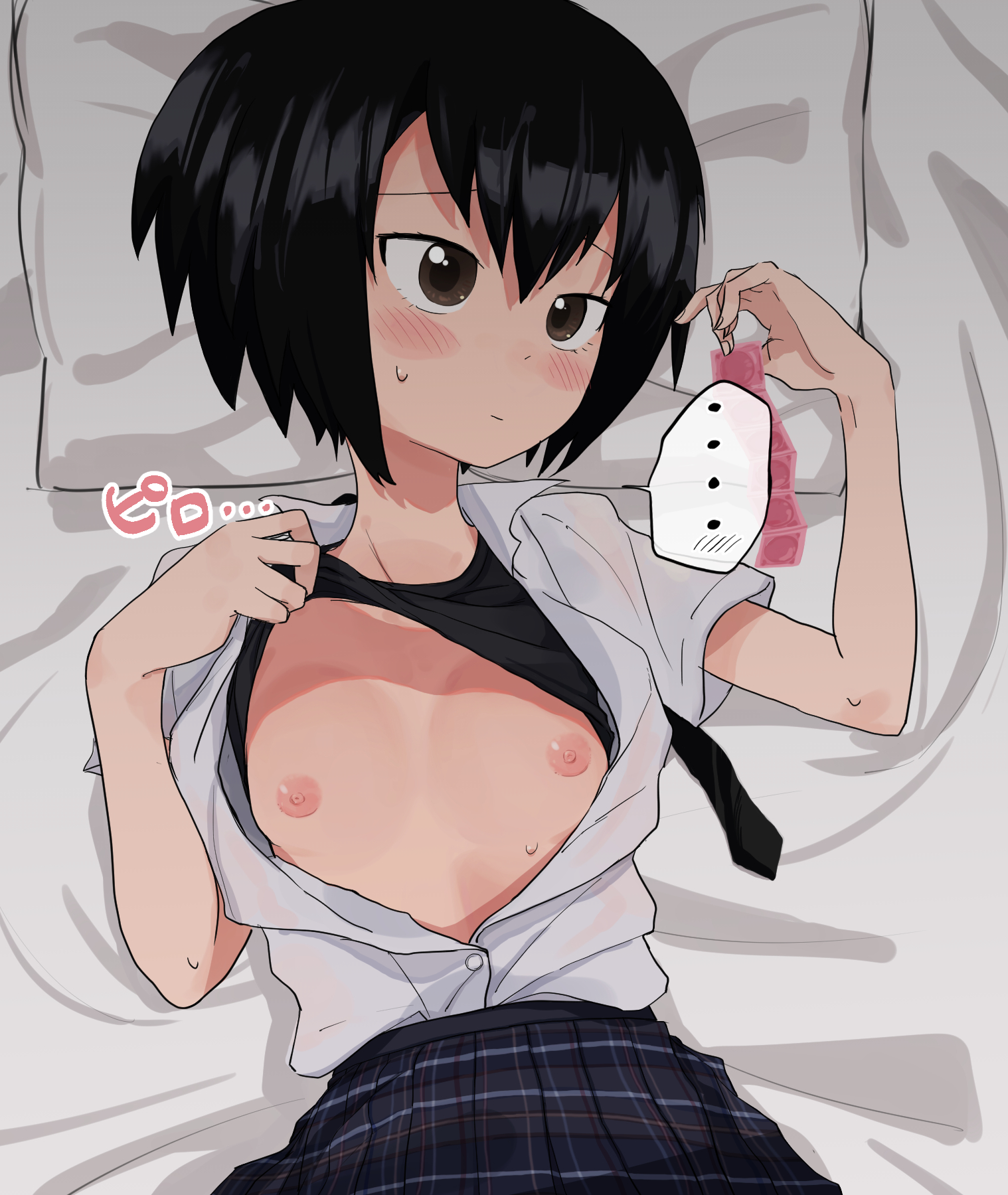 1girls, aged up, asian, black hair, clothing, female, female only, human, marvel, marvel comics, pale skin, peni parker, peni parker (earth-14512), short black hair, short hair, skirt, solo, tie