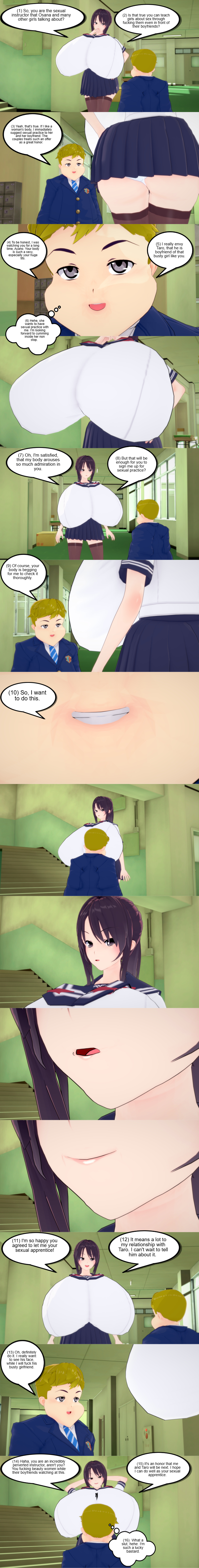 Ayano Aishi (Yandere Simulator) Rule 34 Image