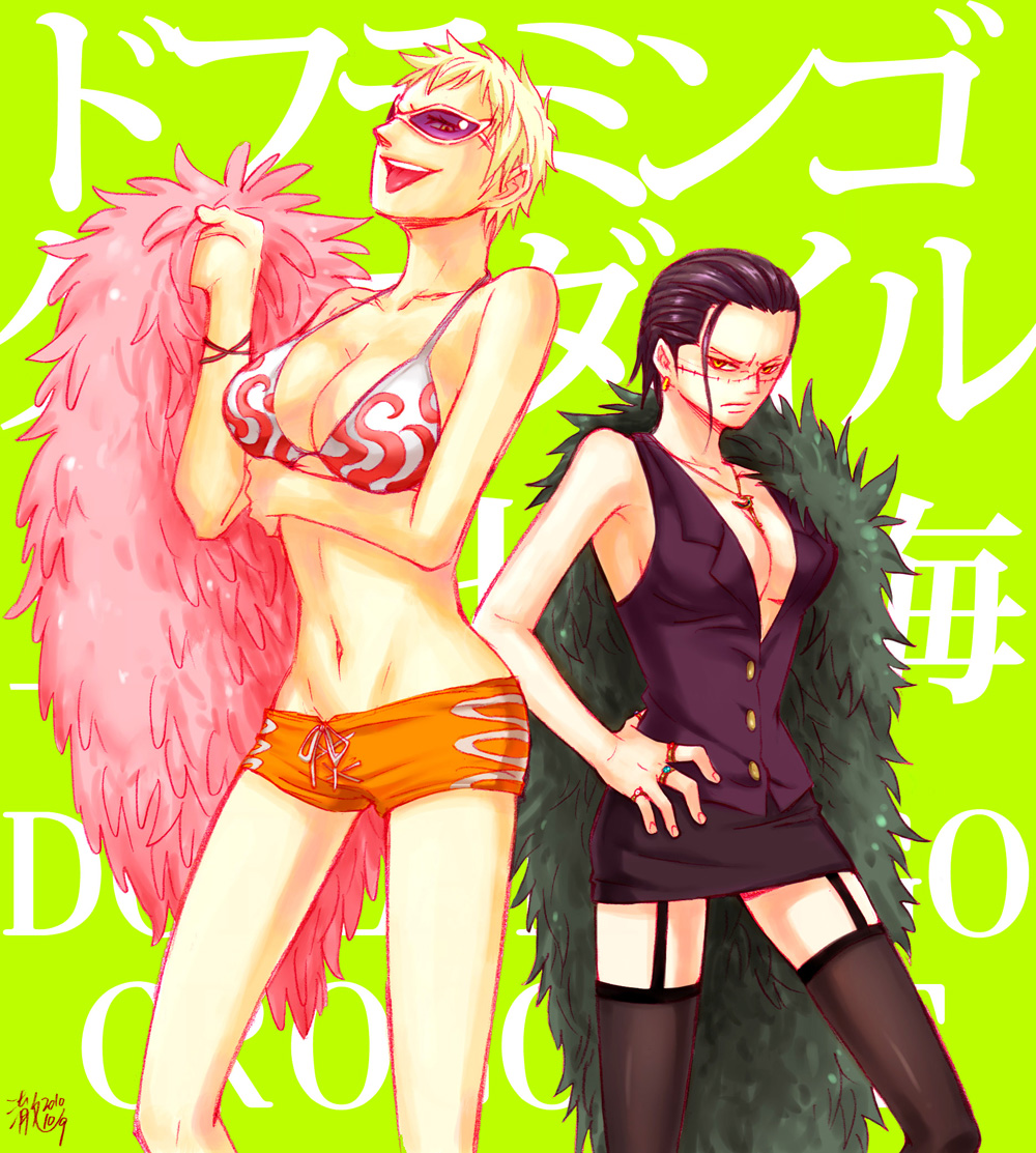 2girls big_breasts bikini_top black_hair blonde_hair cleavage donquixote_doflamingo facial_scar feather_coat female female_crocodile female_only garter_straps genderswap_(mtf) hair_slicked_back hand_on_hip jacket_on_shoulders looking_at_viewer miniskirt nylons one_piece pencil_skirt purple-tinted_eyewear revealing_clothes rule_63 scar short_hair short_shorts shorts sir_crocodile smile stockings sunglasses thighhighs tinted_eyewear tongue_out very_short_hair vest