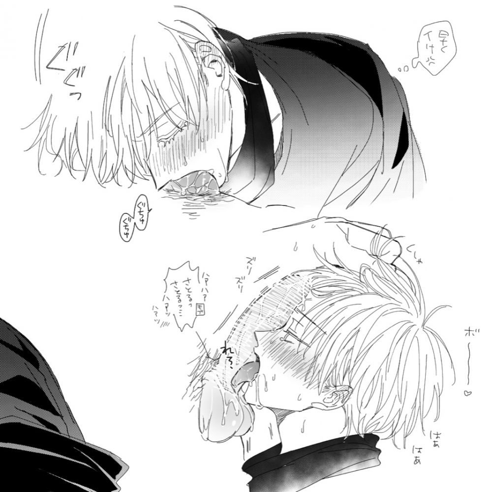 2boys, blowjob, drawing, gay, jujutsu kaisen, male, male focus, male only, male/male, oral, penis, penis on face, satoru gojo, yaoi