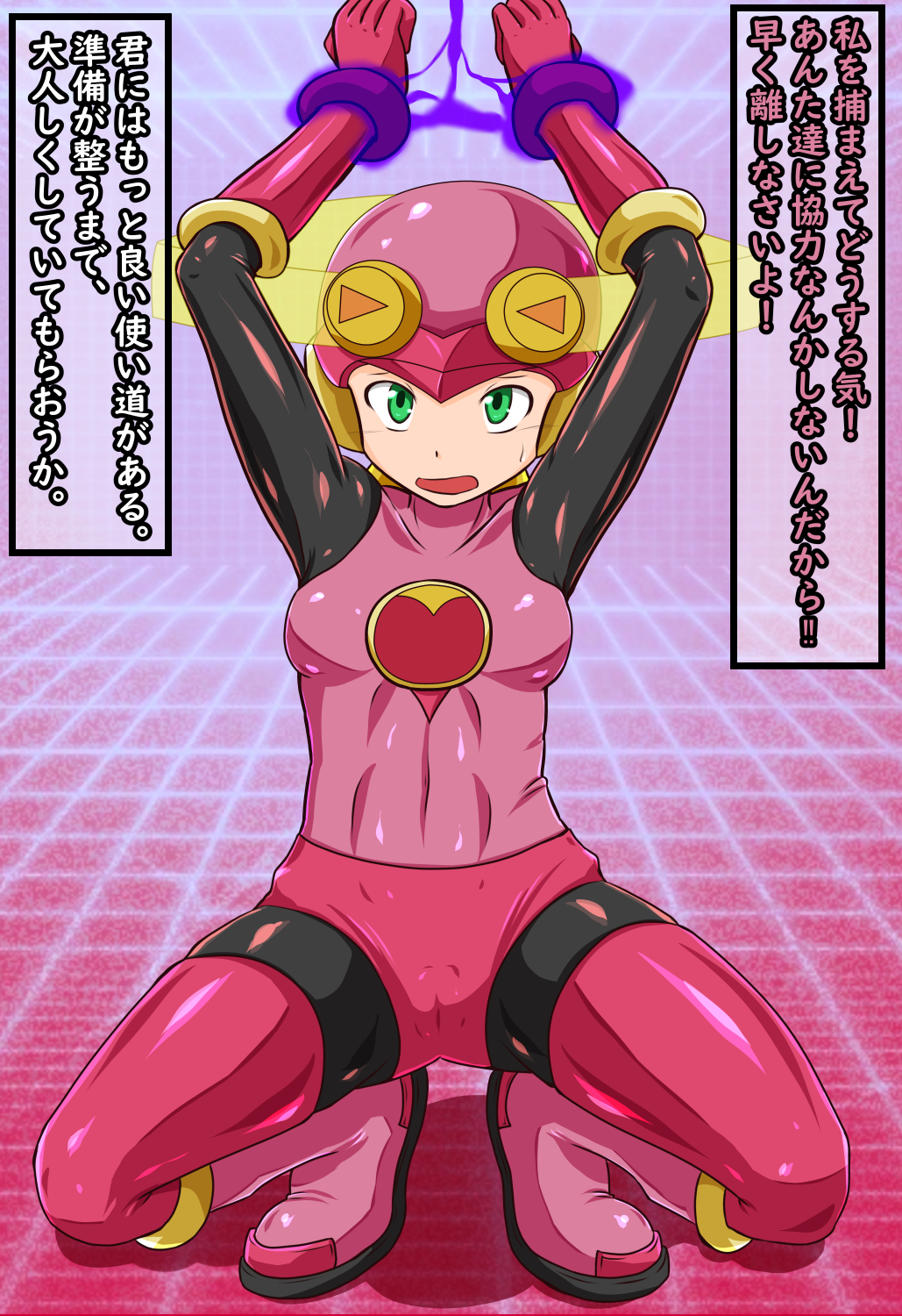 japanese_text mega_man mega_man_battle_network ribaibu roll.exe tagme translation_request