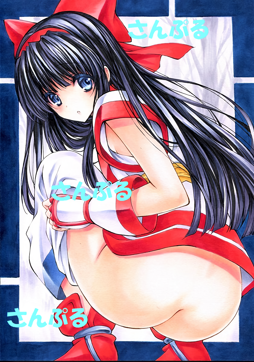 1girls ainu_clothes ass big_ass black_hair breasts female female_only fingerless_gloves hair_ribbon legs long_hair nakoruru open_mouth panty_pull sample samurai_shodown sideboob small_breasts snk solo squatting thighs traditional_media_(artwork) voluptuous watermark yqgkg