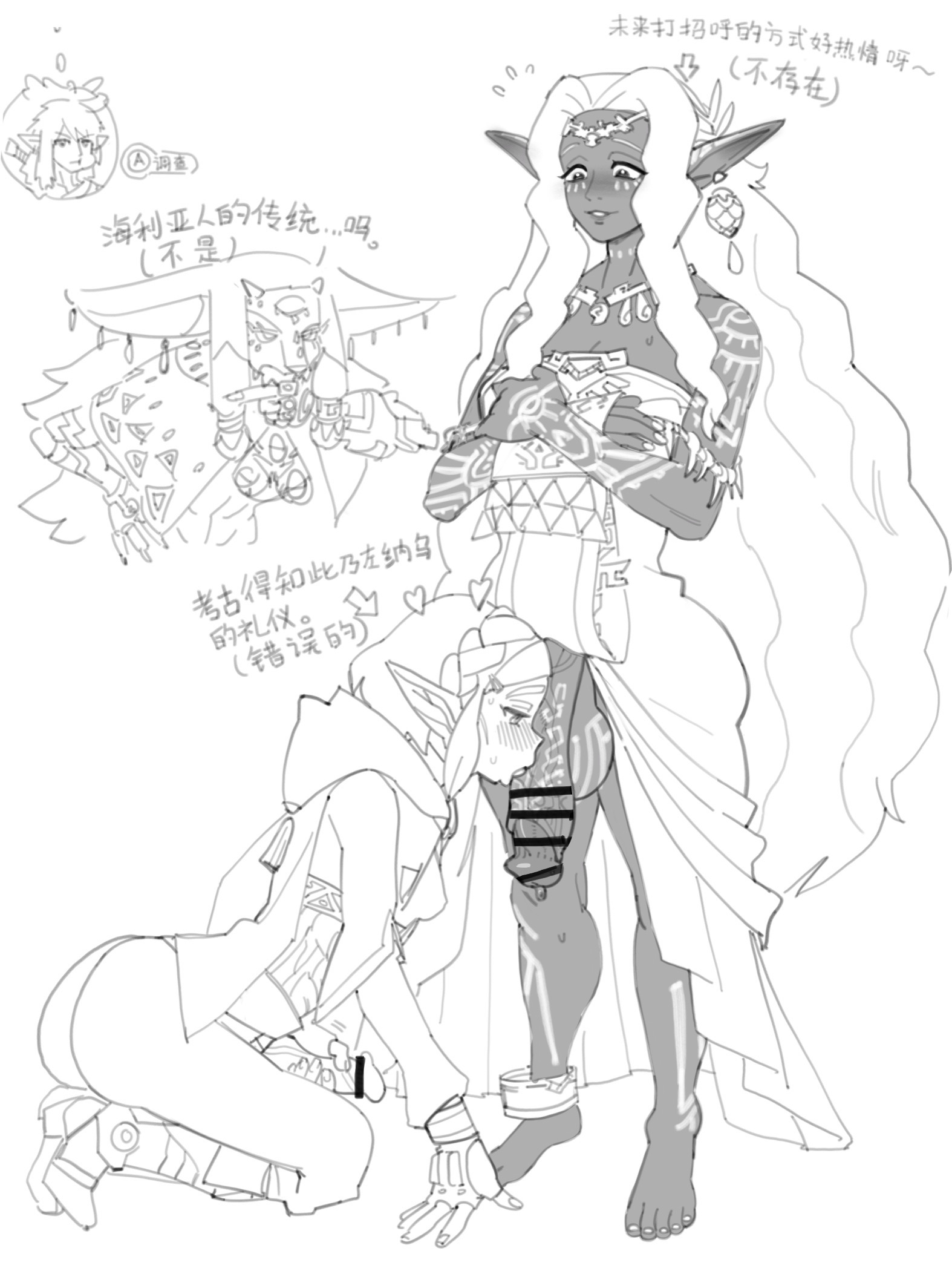2futas, anklet, big penis, black and white, blush, censored, clothed, cock worship, dark skin, dark-skinned futa, elf ears, erection, fingerless gloves, flaccid, fully clothed, futa on futa, futa only, futanari, hanging penis, huge balls, huge cock, intersex, japanese text, large penis, licking penis, link, long hair, looking at penis, masturbation, monochrome, no shoes, on knees, penis, poney, princess zelda, rauru (tears of the kingdom), skirt, skirt lift, sonia (tears of the kingdom), tagme, tattoo, tears of the kingdom, text, the legend of zelda, thick penis, translation request, vein, veiny penis, victim alice, zelda (tears of the kingdom), zonai