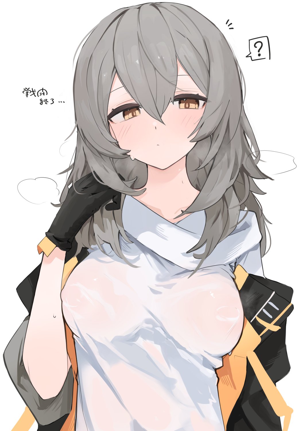 female, honkai: star rail, nipples visible through clothing, stelle (honkai: star rail), sweat, tagme, wet clothes