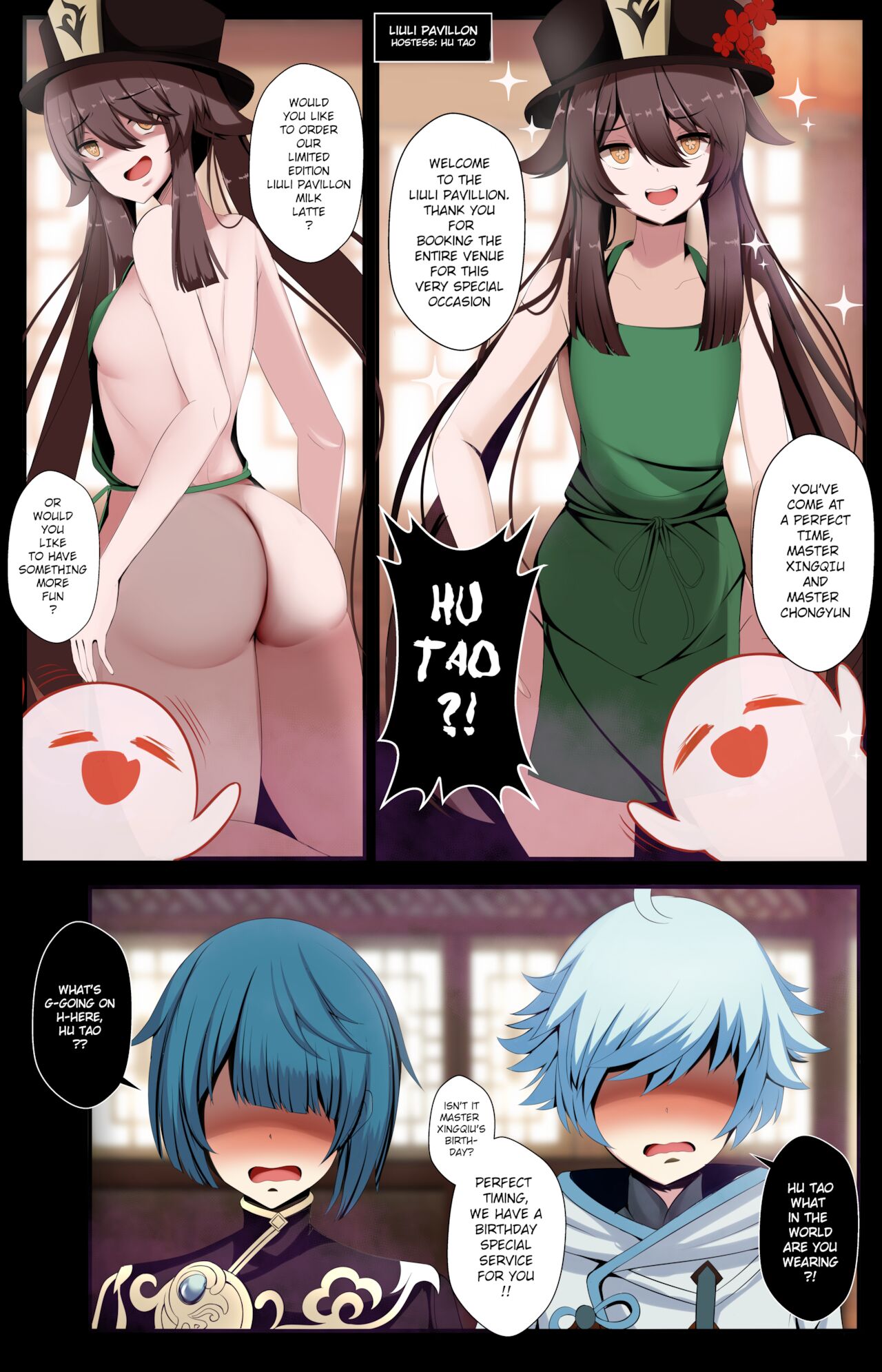 astraea (atelierastraea), barista, chongyun (genshin impact), comic, employee, employee uniform, female, genshin impact, hu tao (genshin impact), multiple boys, starbucks, tagme, xingqiu (genshin impact)