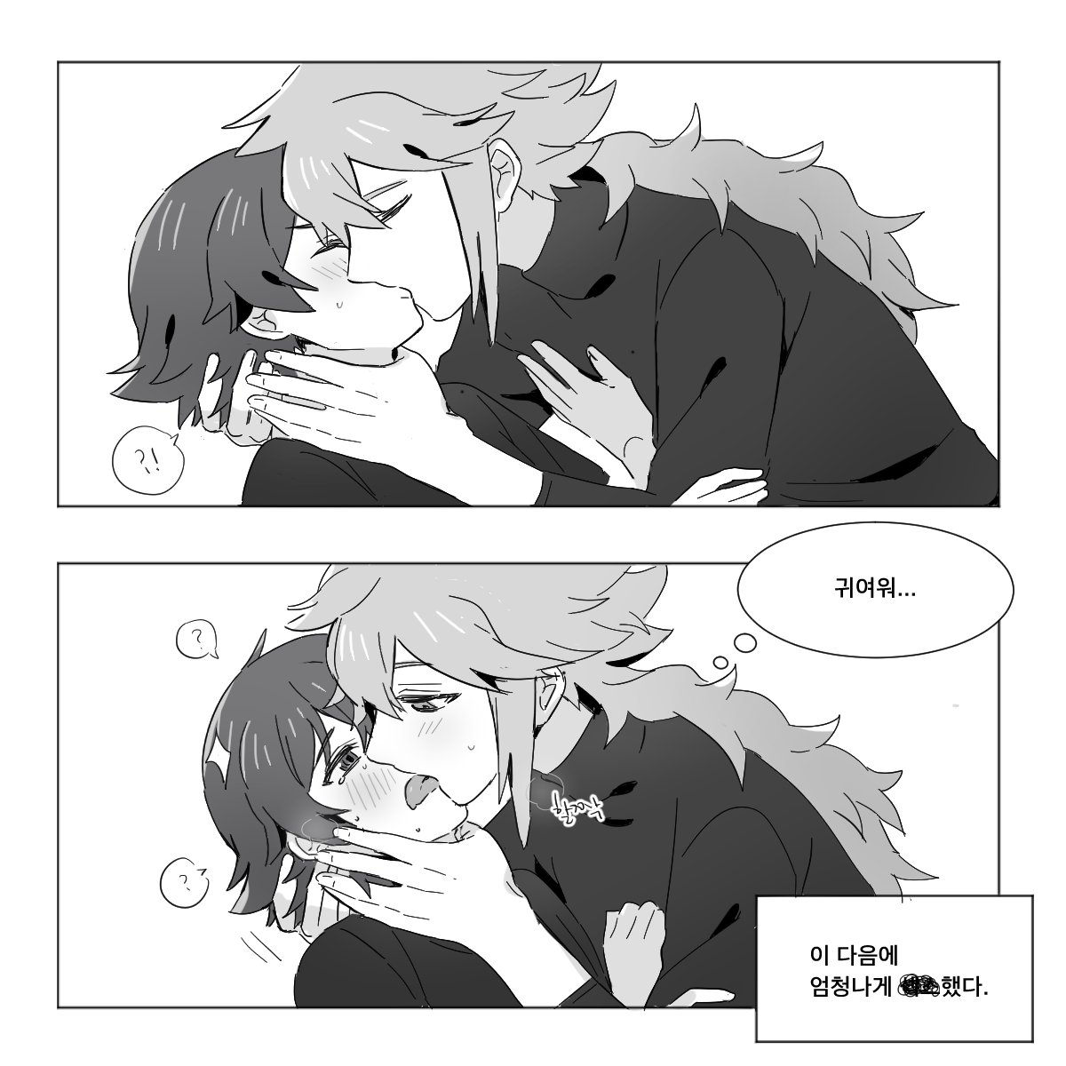 ?, 8o8c8o8, female, french kiss, gay, gay kissing, hands on neck, hilbert (pokemon), kissing, korean text, male, male only, natural harmonia gropius, pokemon, pokemon bw, sweatdrop, tagme, yaoi