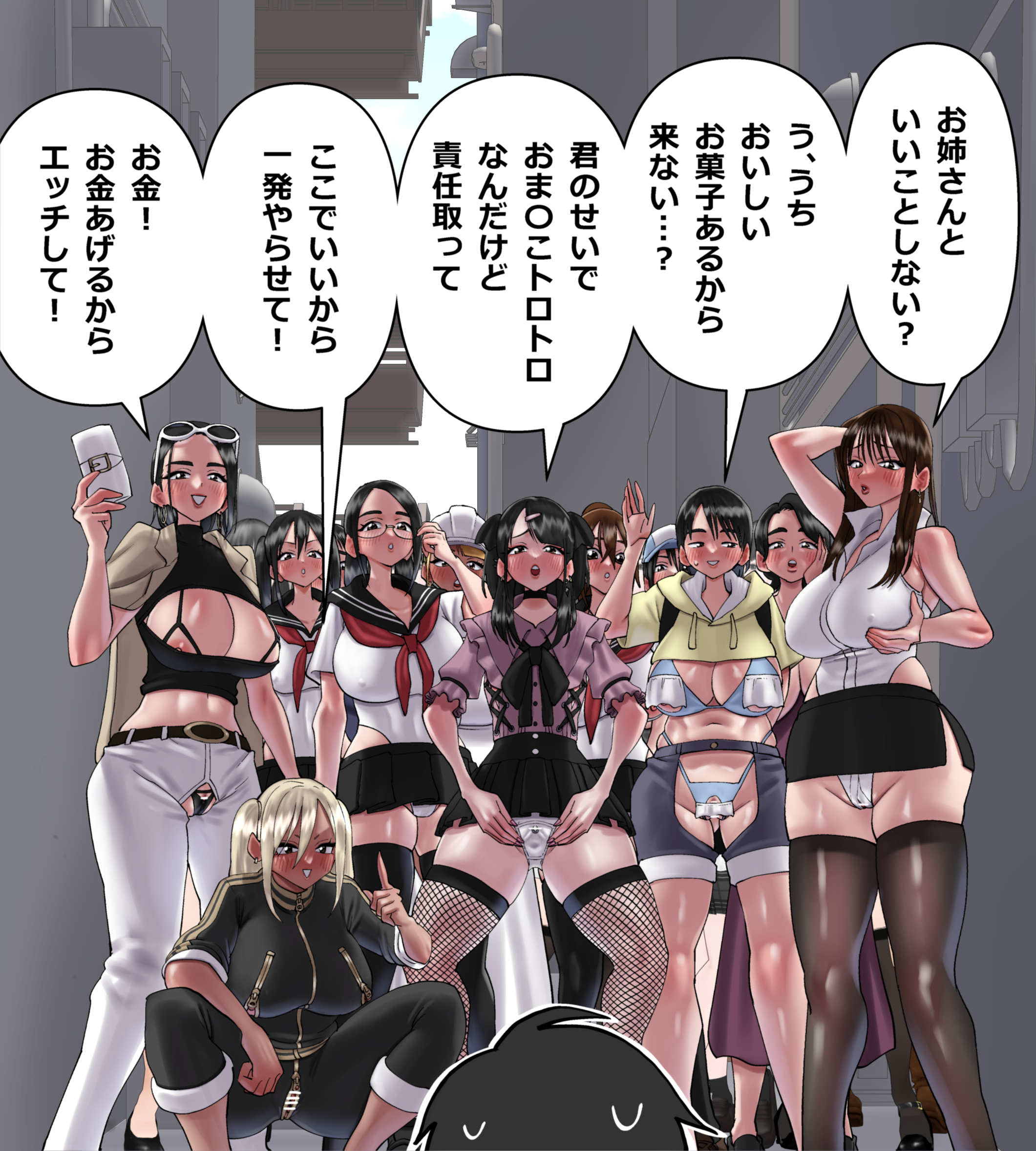 2girls, ass, bra, breasts, covered navel, female, female only, huge ass, huge breasts, kosuken, leotard, miniskirt, multiple females, multiple girls, muscular, muscular female, nipple cutout, nipple outline, nipples, panties, revealing clothes, serafuku, thick thighs, thighhighs, wide hips