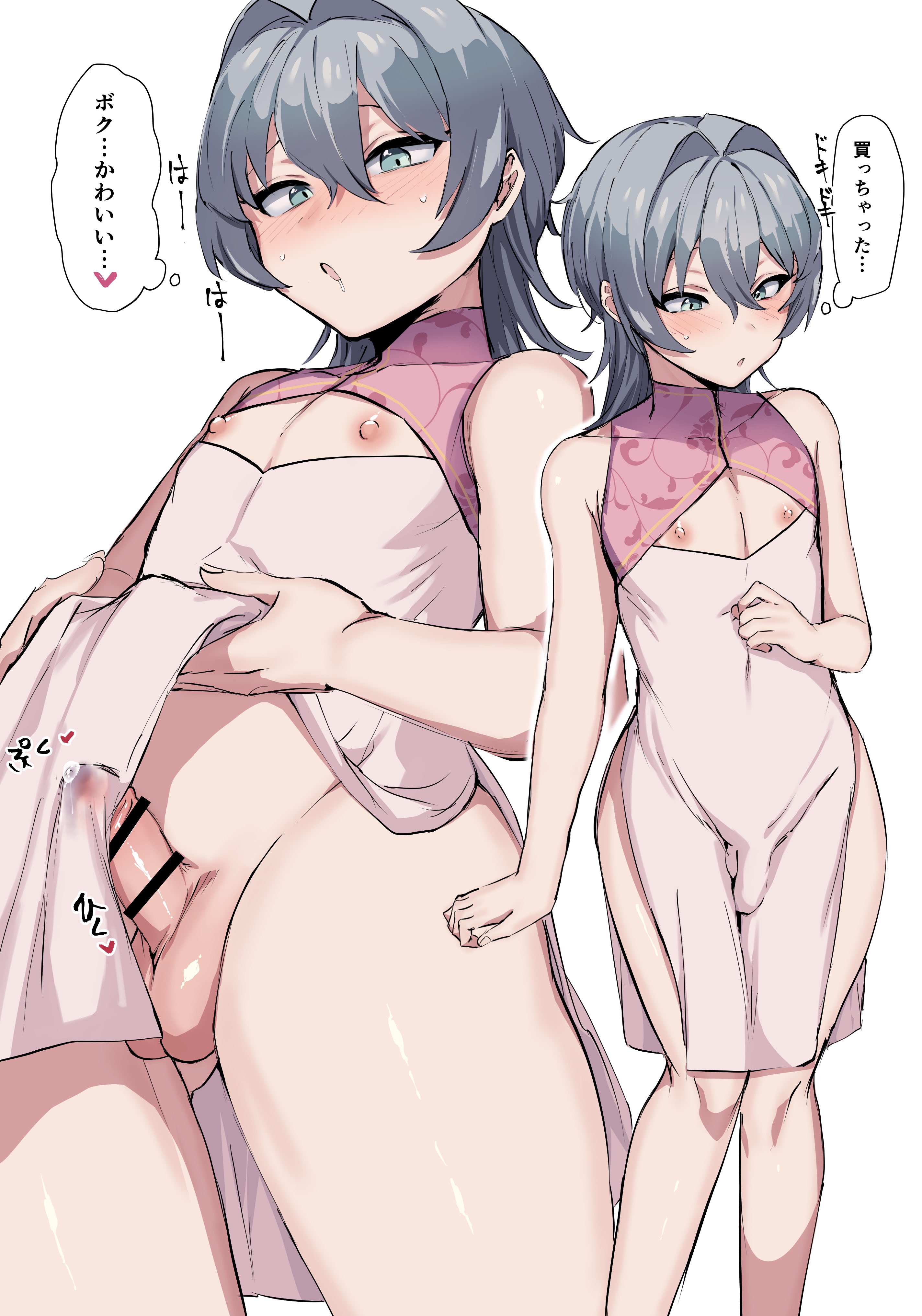 blush, boob window, breasts, china dress, dress, female, femboy, feminine male, girly, hamidemachi, male, male only, otoko no ko, otokonoko, penis, pointy chin, small penis, tomgirl, translation request, trap