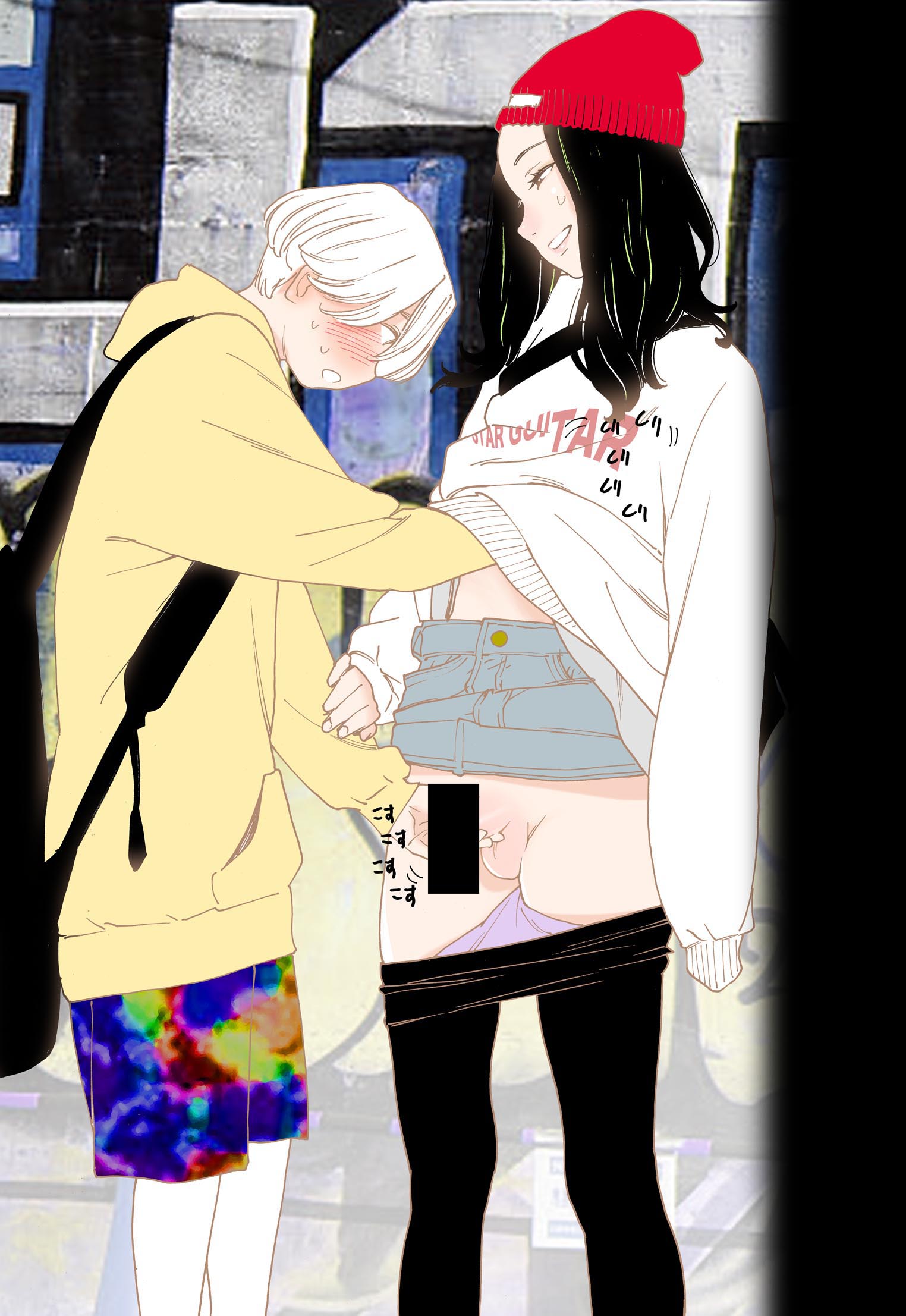 balls, censored, crossdressing, femboy, handjob, kishi torajiro, male, penis