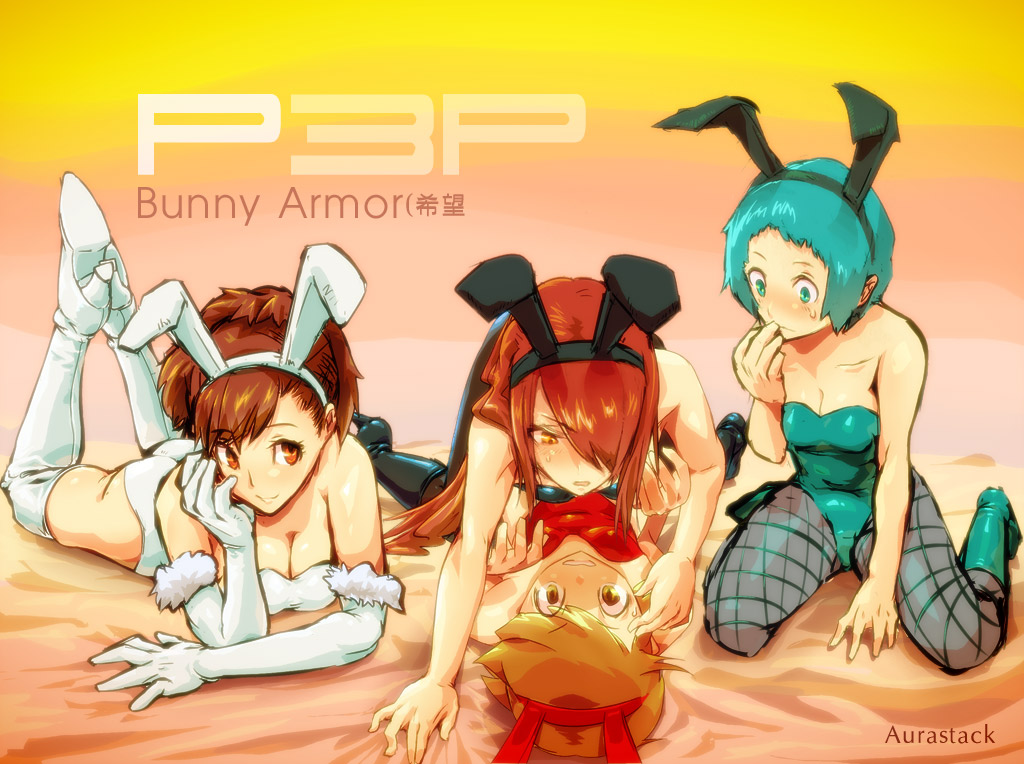 4girls, animal ears, aqua hair, ass, atlus, aurastack, black legwear, blue hair, blush, breasts, brown hair, bunny ears, bunny girl, bunnysuit, cheating, cleavage, female, female protagonist (persona 3), fishnet pantyhose, fishnets, fuuka yamagishi, hair ornament, kotone shiomi, long hair, medium breasts, mitsuru kirijo, multiple females, multiple girls, pantyhose, persona, persona 3, persona 3 portable, red hair, short hair, small breasts, straight, thighhighs, yamagishi fuuka, yukari takeba