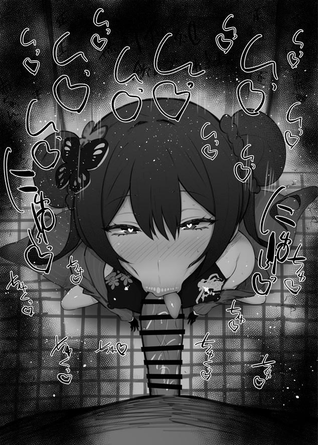 :>=, 1boy, 1girls, bare shoulders, big penis, black and white, blowjob, blue archive, blush, breasts, censored, dark skin, dark-skinned male, detailed background, double bun, dress, drooling, erect nipples, eyelashes, fellatio, female, genryumon (blue archive), gloves, hair bun, headgear, heart, heart-shaped pupils, human, indoor, inside, kisaki (blue archive), kurotama, looking at viewer, male, male pov, nipples, oral, oral sex, penis, room, saliva, shanhaijing secondary school student, shiny, shiny skin, short hair, sketch, small breasts, sound effects, squatting, sweat, text, tied hair, vein, veins, veiny, veiny penis, young