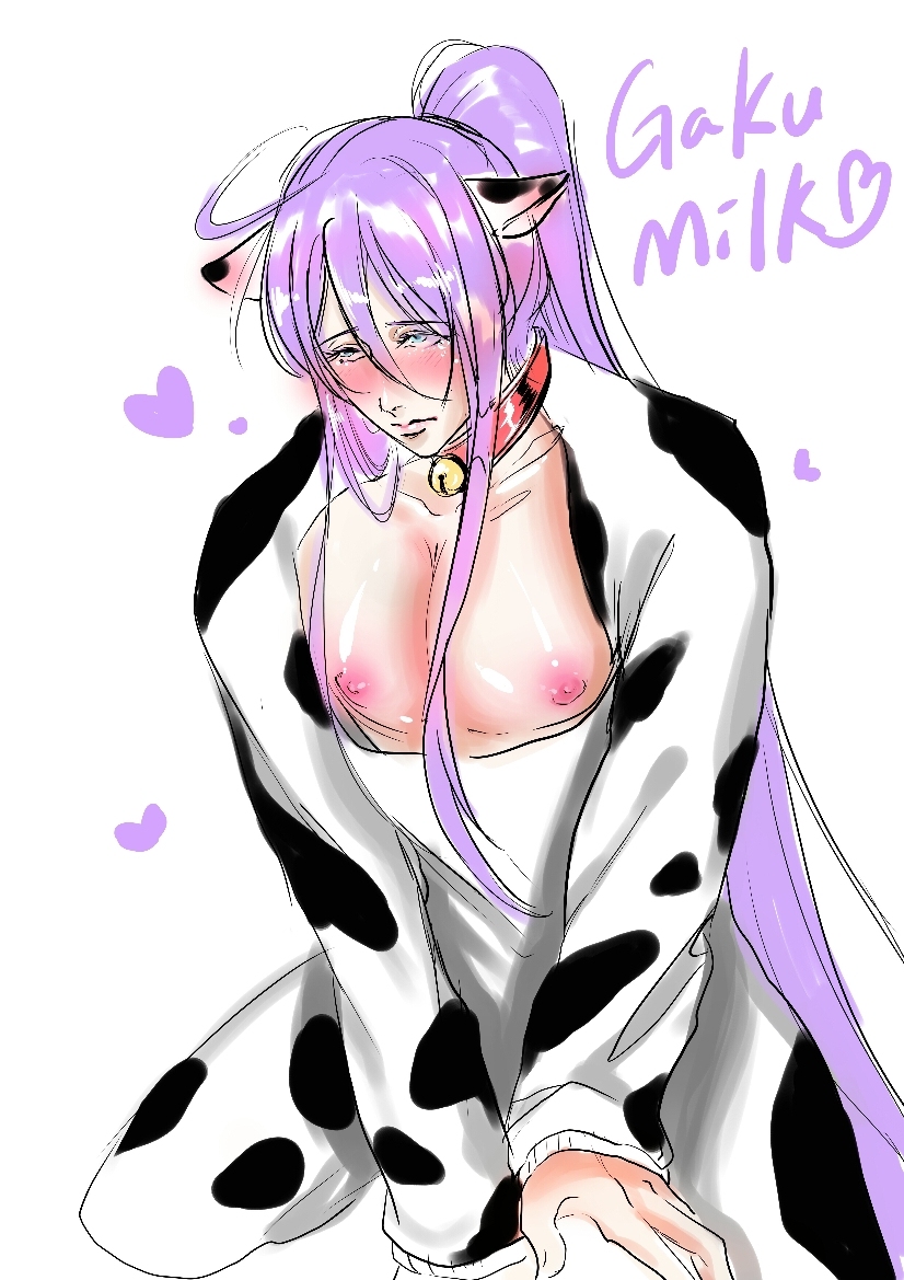 1boy chest collar cow_ears cow_outfit gakupo_kamui male male_only nipples ponytail vocaloid