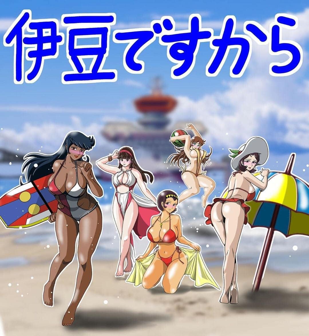 5girls artist_request big_ass big_breasts bikini blush crossover dark-skinned_female female female_only getter_robo great_mazinger hikaru_akiba huge_breasts jun_hono maria_grace_fleed mazinger mazinger_z michiru_saotome multiple_girls one-piece_swimsuit red_bikini sayaka_yumi tagme ufo_robo_grendizer