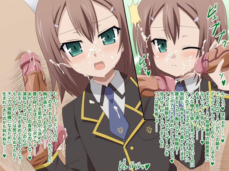 3boys baka_to_test_to_shoukanjuu brown_hair cum cum_on_face cum_on_hair femboy foreskin gay girly green_eyes hairclip kinoshita_hideyoshi school_uniform tekoki translation_request trap wink yaoi