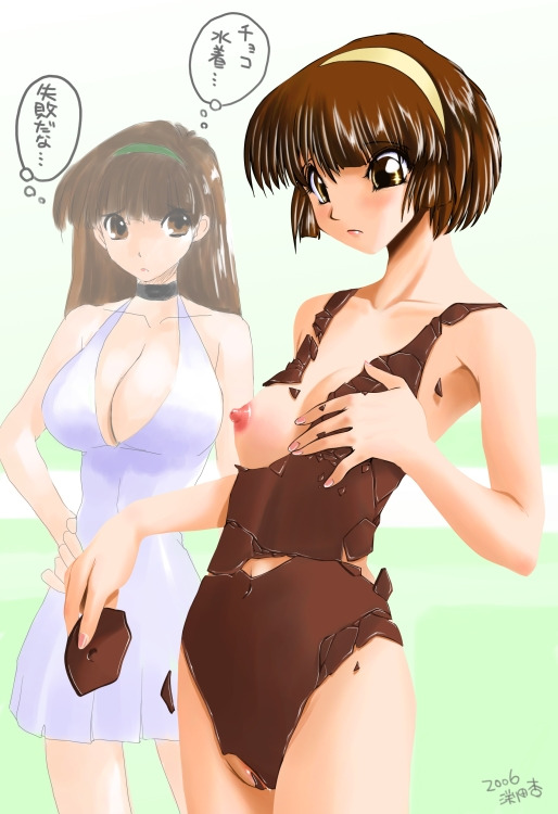 2006 chocolate dated erect_nipples fuchida_kyou mizugi signature tagme