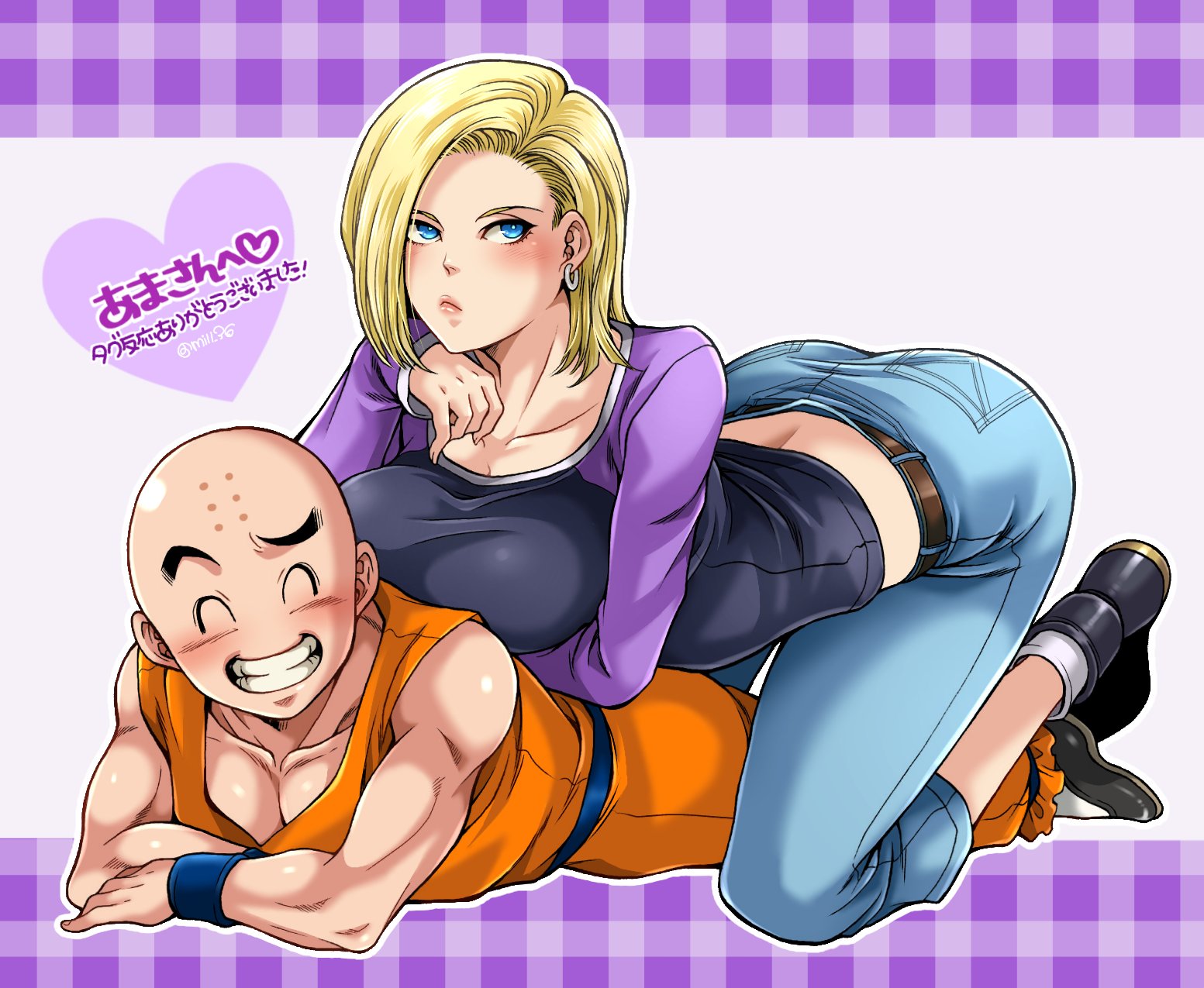 1girls, android 18, artist request, ass, blonde, blonde hair, blue eyes, breasts, cameltoe, cleavage, curvy, dragon ball, erect nipples, female, huge areolae, huge ass, huge breasts, krillin, kuririn, male, nipples, puffy nipples, pussy, short hair, thick lips, voluptuous, wide hips, yellow hair