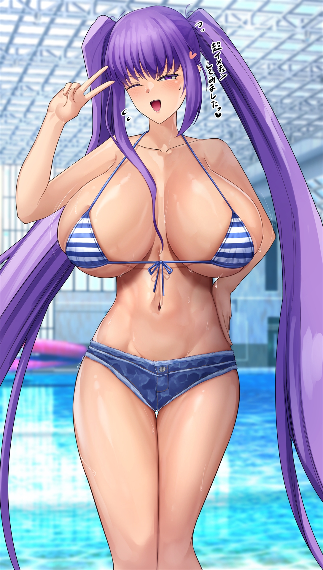 Fate Bb Hentai