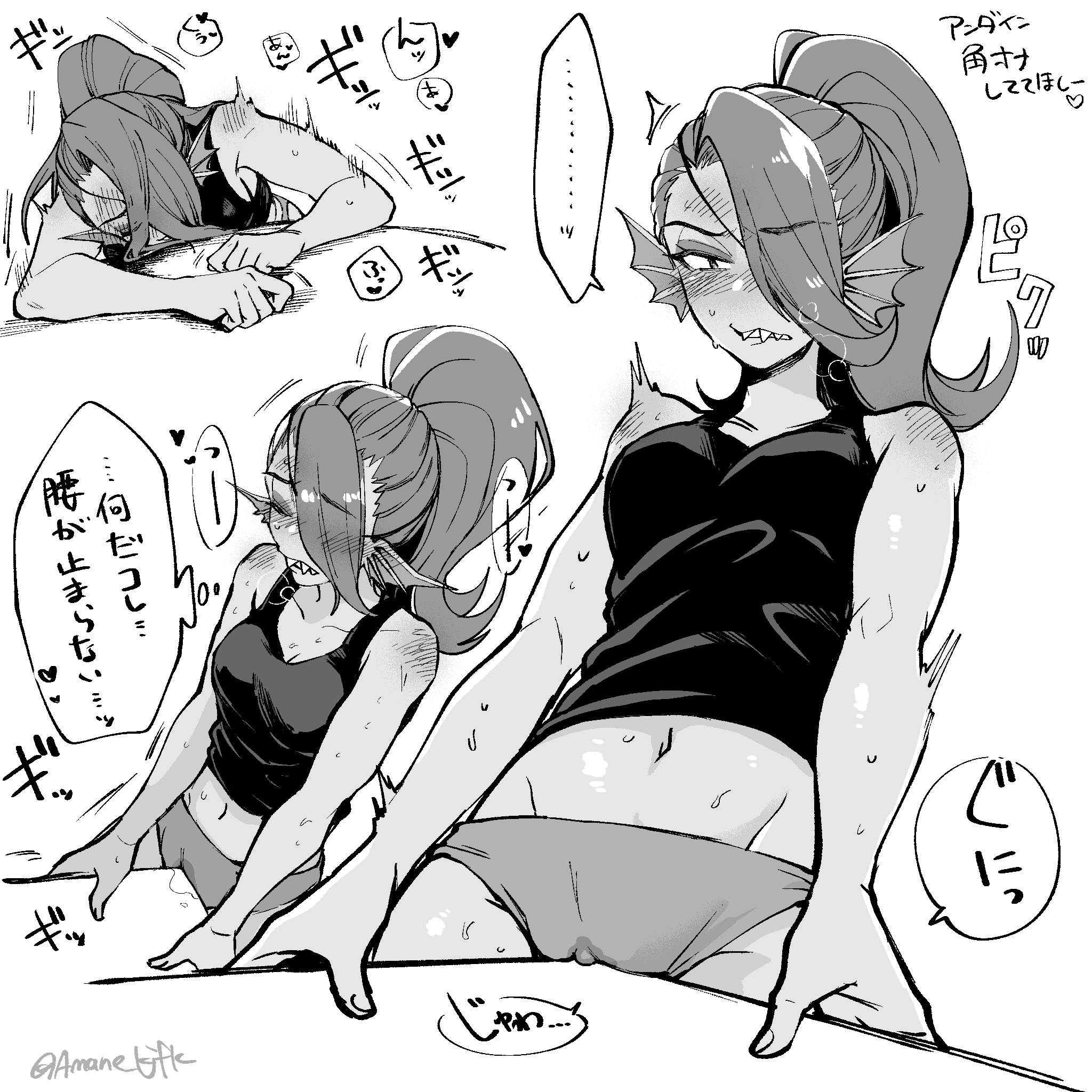 1girls, 2d, amane kjfk, corner masturbation, female, fish, fish humanoid, grinding, japanese text, masturbation, monochrome, monster, monster girl, no color, panties, ponytail, sharp teeth, solo, solo female, sweat, table humping, tagme, tank top, translated, undertale, undertale (series), undyne