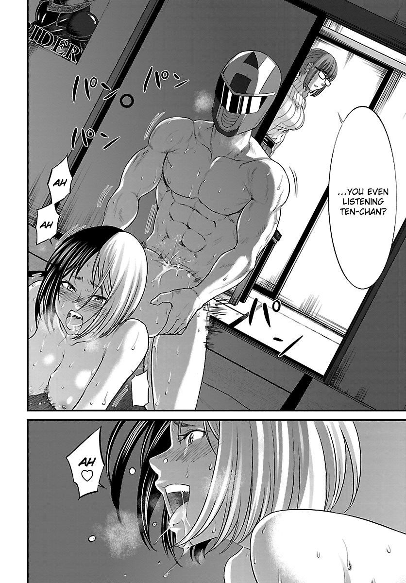 1boy 1girls arimura_ten big_breasts black_and_white brother_and_sister comic cum dead_tube doggy_style faceless_male female incest justice_man male male_penetrating male_penetrating_female manga mask moaning monochrome muscular nipples official_art orgasm public pussy_juice rough_sex saliva screaming sex sex_from_behind short_hair straight_sex