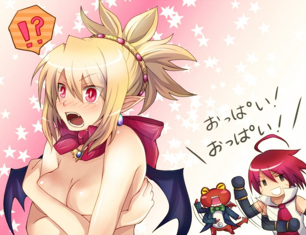 adell blush blush breasts cleavage clothed_male_nude_female completely_nude completely_nude_female covering_breasts demon_girl demon_wings disgaea disgaea_2 embarrassed embarrassed_nude_female enf female kiyune_(kiyune_00) large_breasts nippon_ichi_software nude rozalin tink_(disgaea)