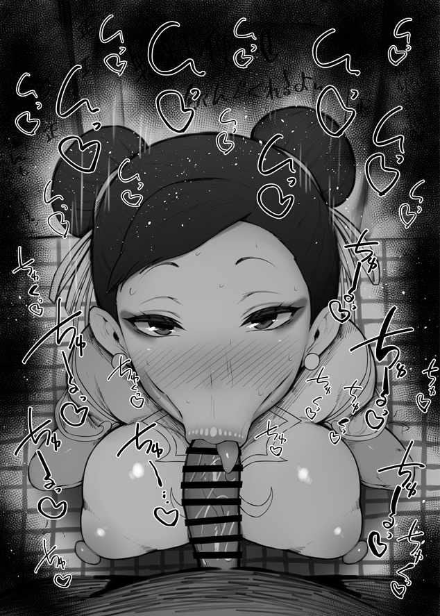 :>=, 1boy, 1girls, big breasts, big penis, black and white, blush, breasts, capcom, censored, chinese dress, chun-li, condescending, dark skin, dark-skinned male, detailed background, double bun, dress, drooling, erect nipple, erect nipples, eyelashes, eyeshadow, fellatio, female, hair bun, heart, human, indoor, inside, interracial, kurotama, looking at viewer, male, male pov, nipple bulge, nipples, oral, oral sex, paantyhose, penis, room, saliva, seductive eyes, seductive gaze, seductive look, shiny, shiny skin, short hair, sketch, sound effects, squatting, street fighter, street fighter 6, sweat, text, tied hair, tongue, tongue out, vein, veins, veiny, veiny penis, video game, video games