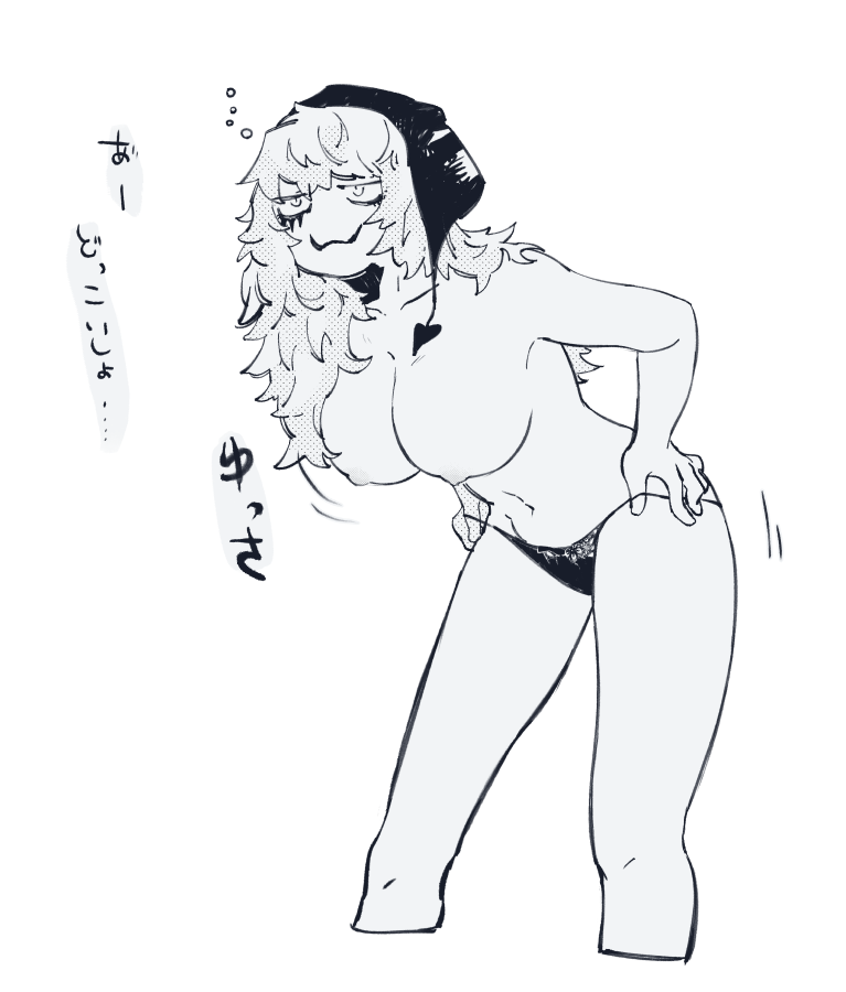 bent_over big_breasts chullo coif donquixote_rosinante female female_only genderswap_(mtf) hanging_breasts hat leaning_forward lipstick long_hair makeup monochrome one_piece panties rule_63 sketch solo topless topless_female umai_hoya undressing