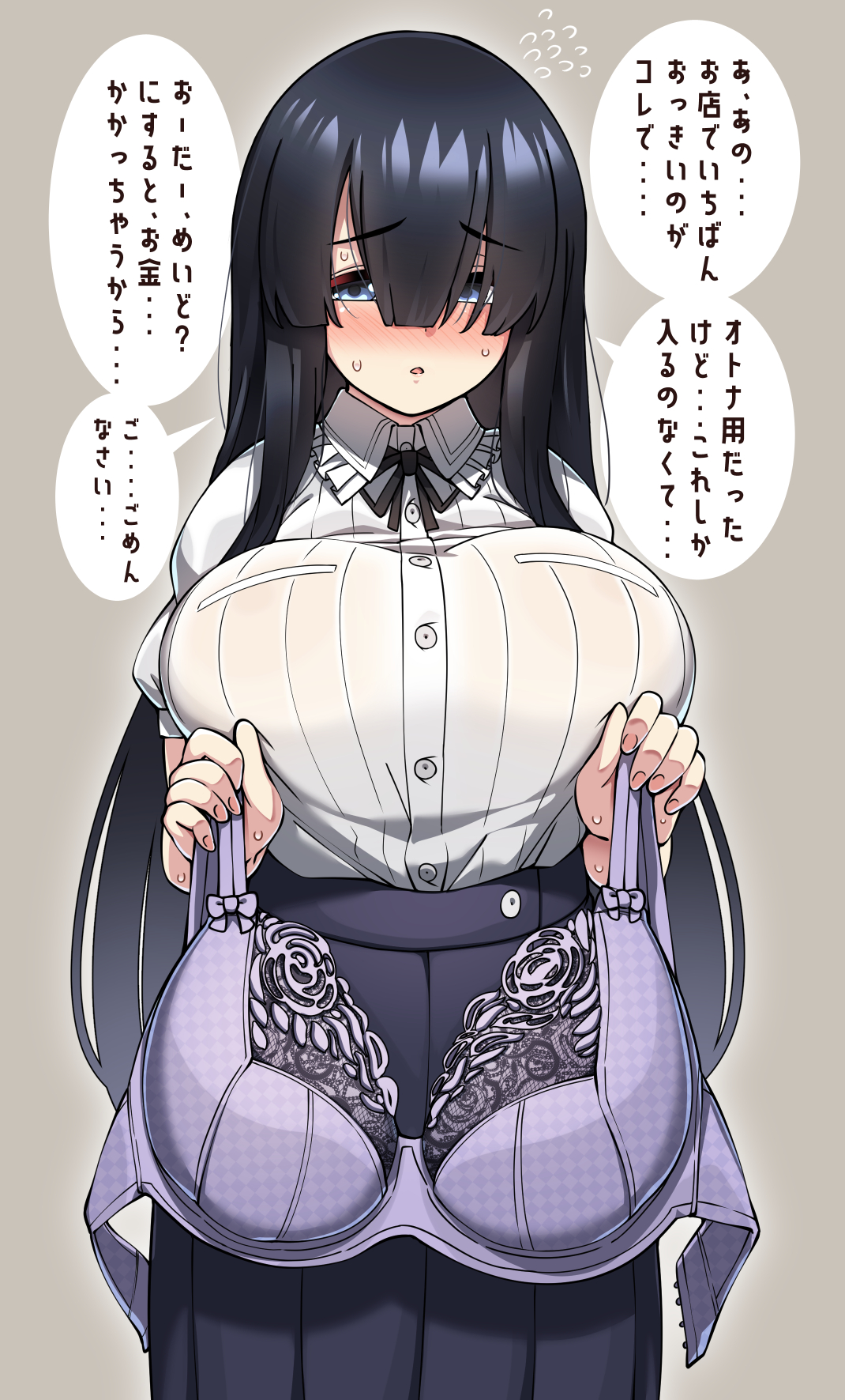 1girls, apologizing, bangs, bangs over eyes, black hair, blue eyes, blush, bra, bra removed, breasts, female, female only, gigantic breasts, hair between eyes, holding bra, japanese text, konoshige (ryuun), li-chan (konoshige), looking at viewer, looking away, neck ribbon, original, ryuun (stiil), shortstack, solo, speech bubble, sweat, text, translated, underwear, very long hair