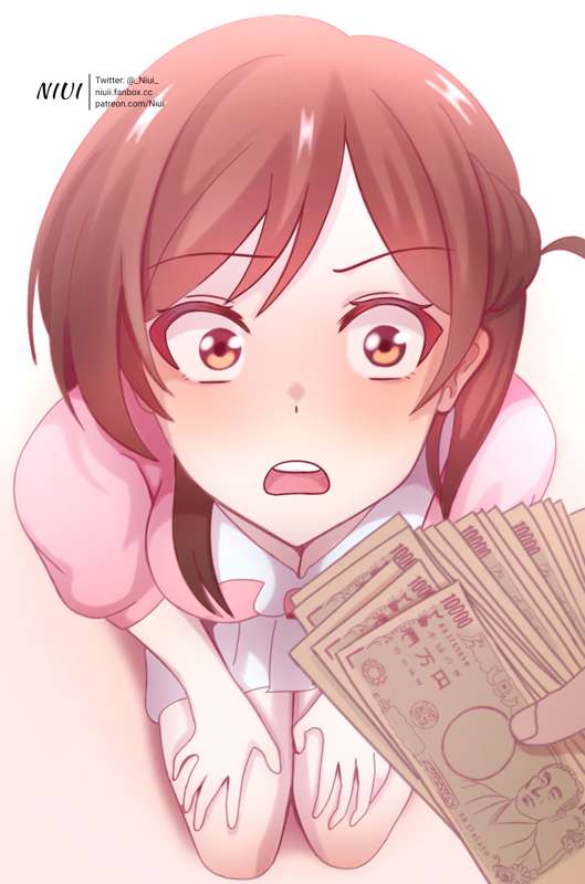 1boy, 1girls, blush, blushing at viewer, brown hair, female, kanojo okarishimasu, male, mizuhara chizuru, money, netorare, niui, offering money, pov, pov eye contact, prostitution